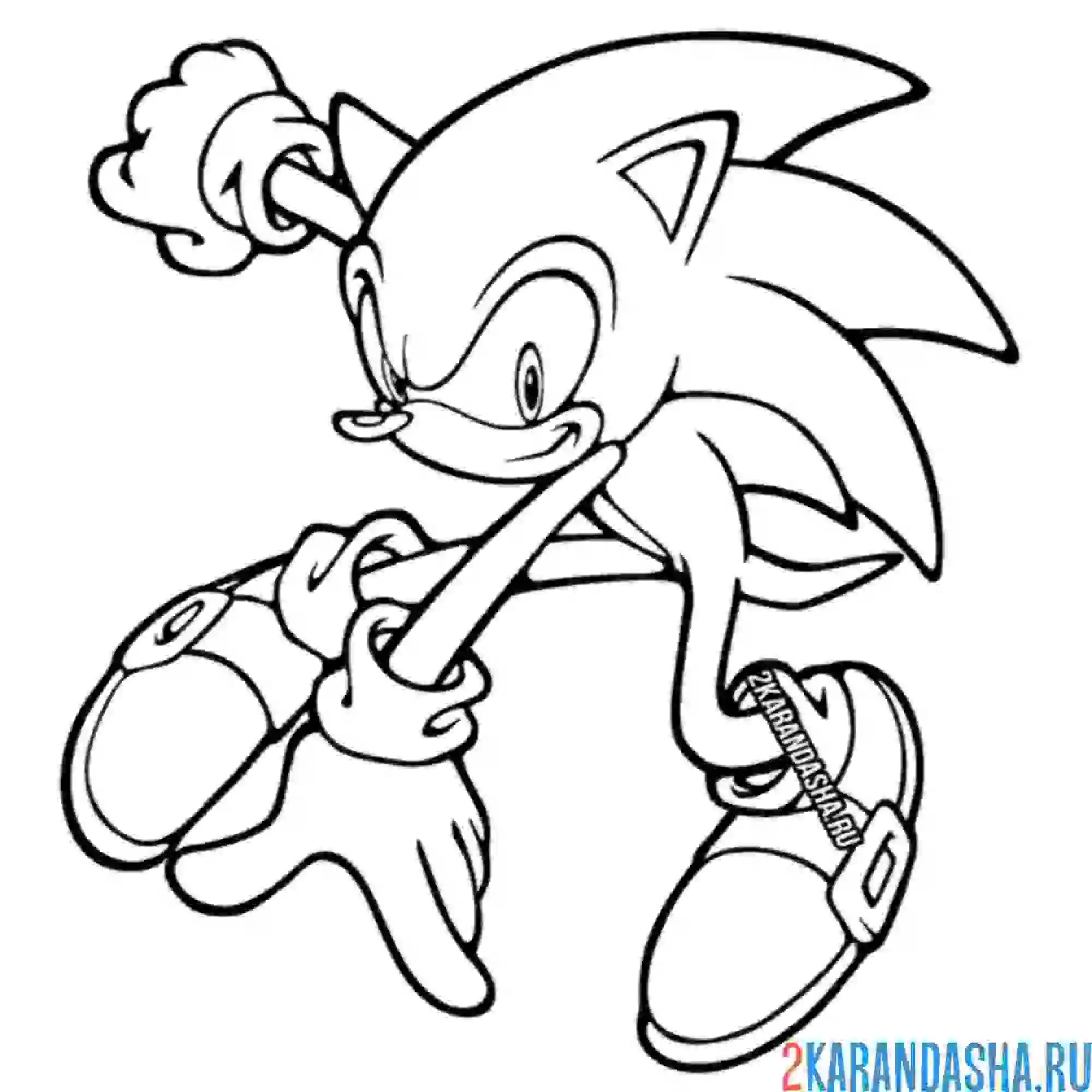 Раскраска соник готовится к бою