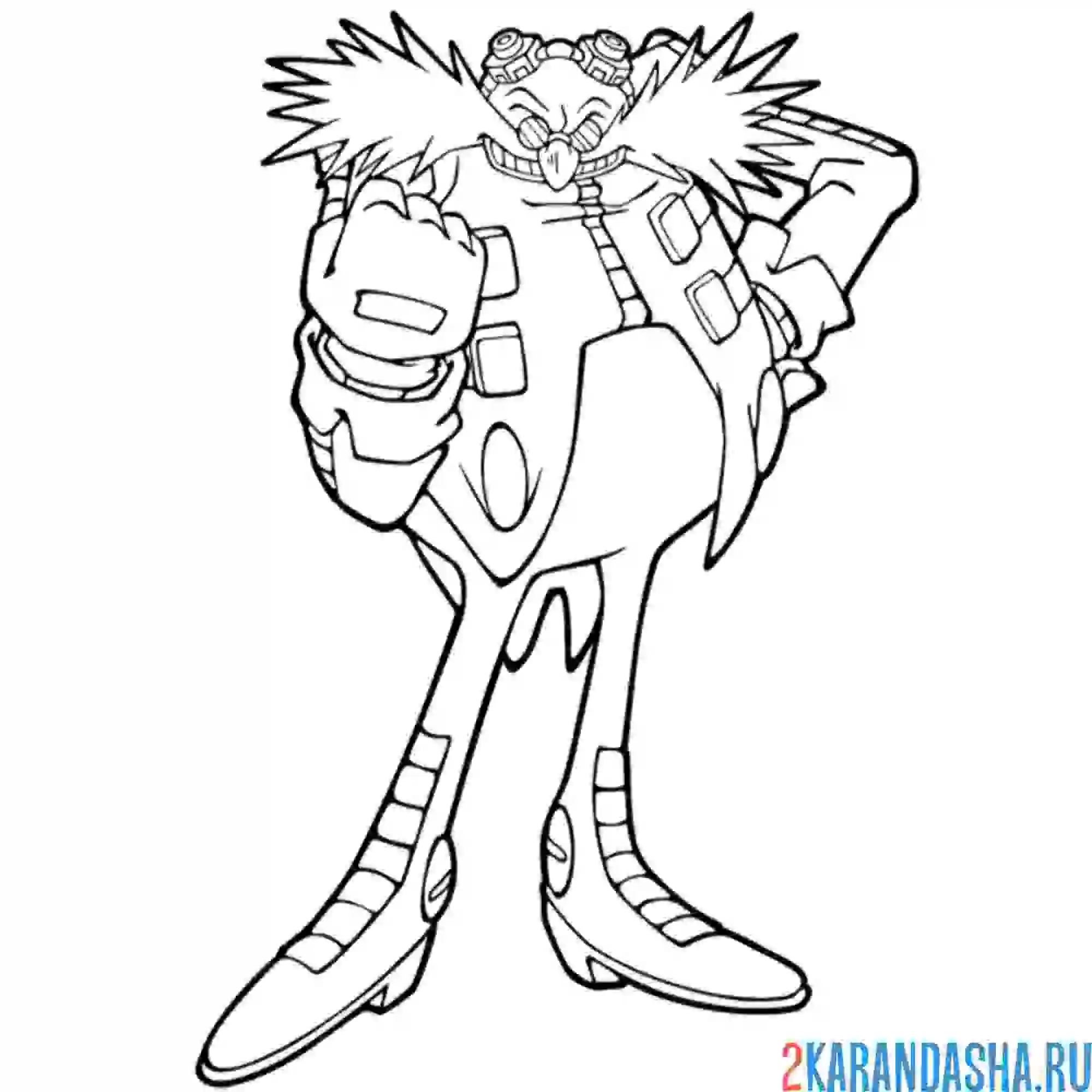 Раскраска доктор эггман