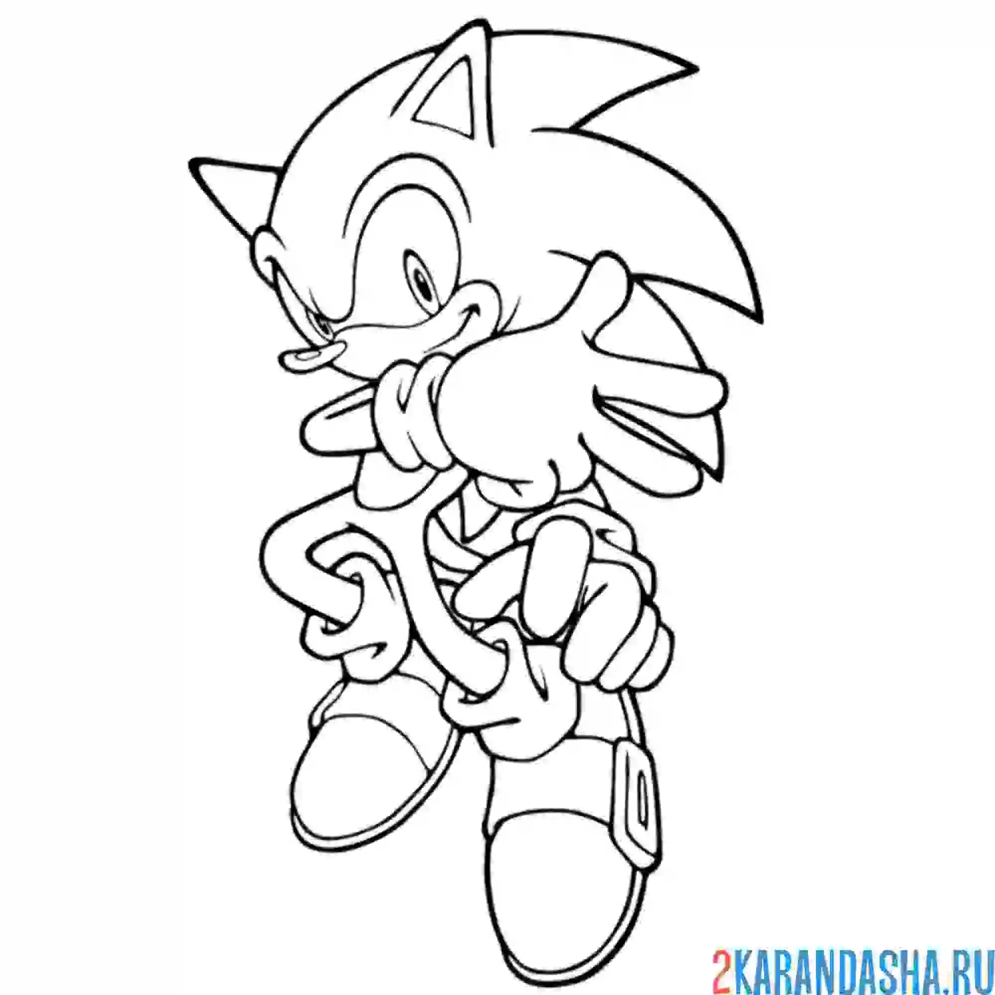 Раскраска соник йоу