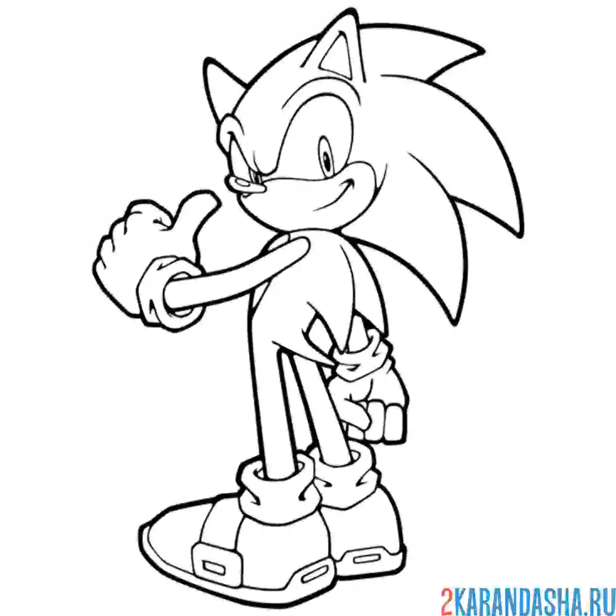 Раскраска соник простой