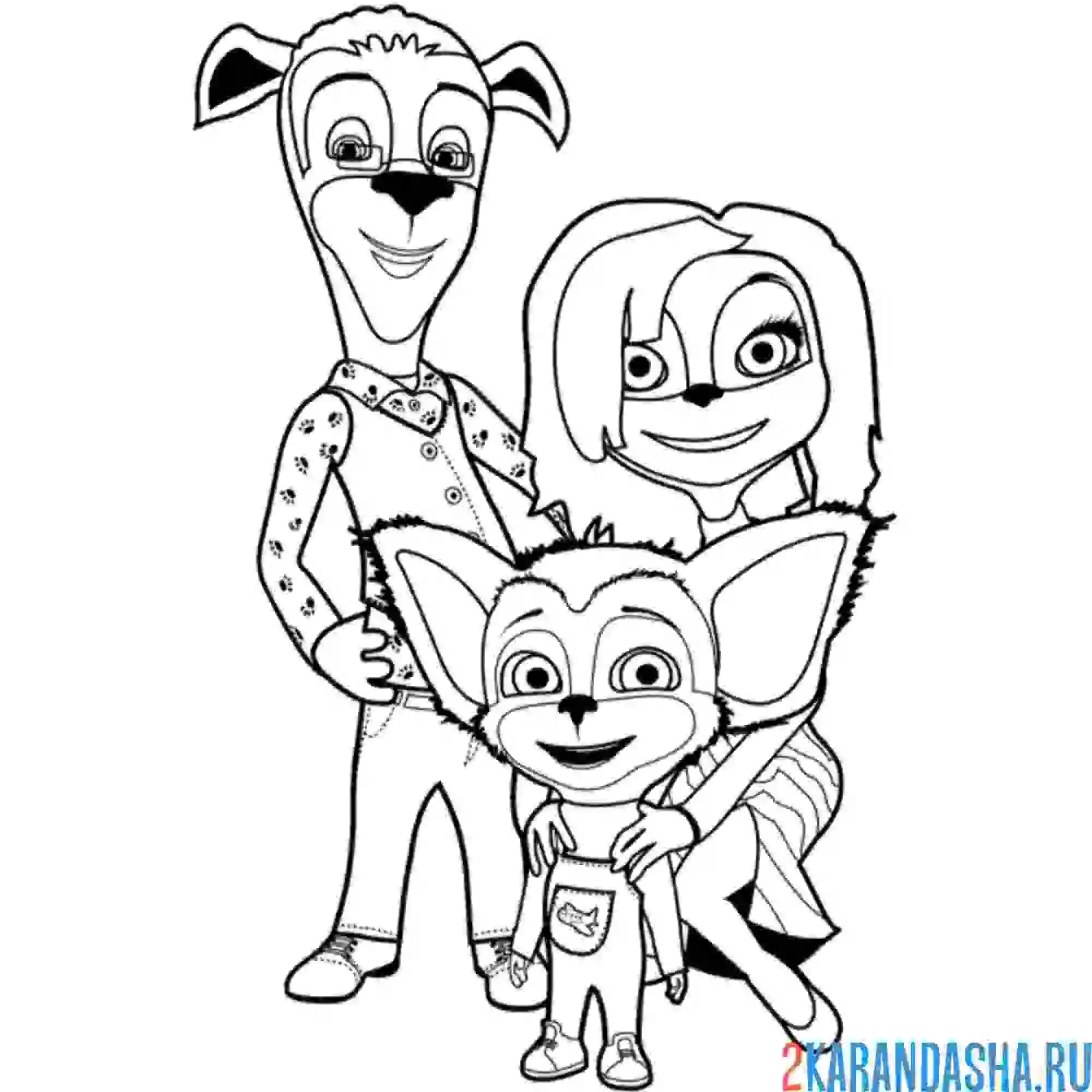 Раскраска семья барбоскины