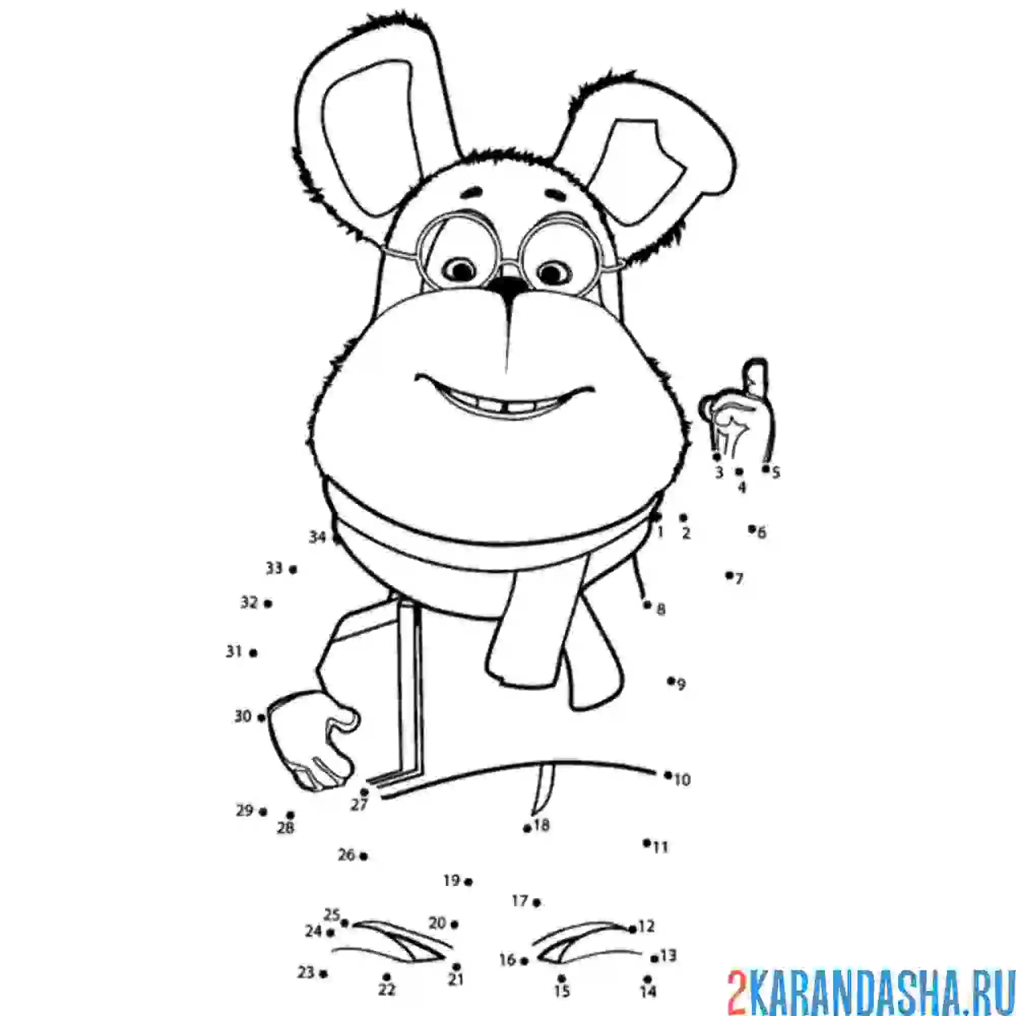 Раскраска гена барбоскин по номерам