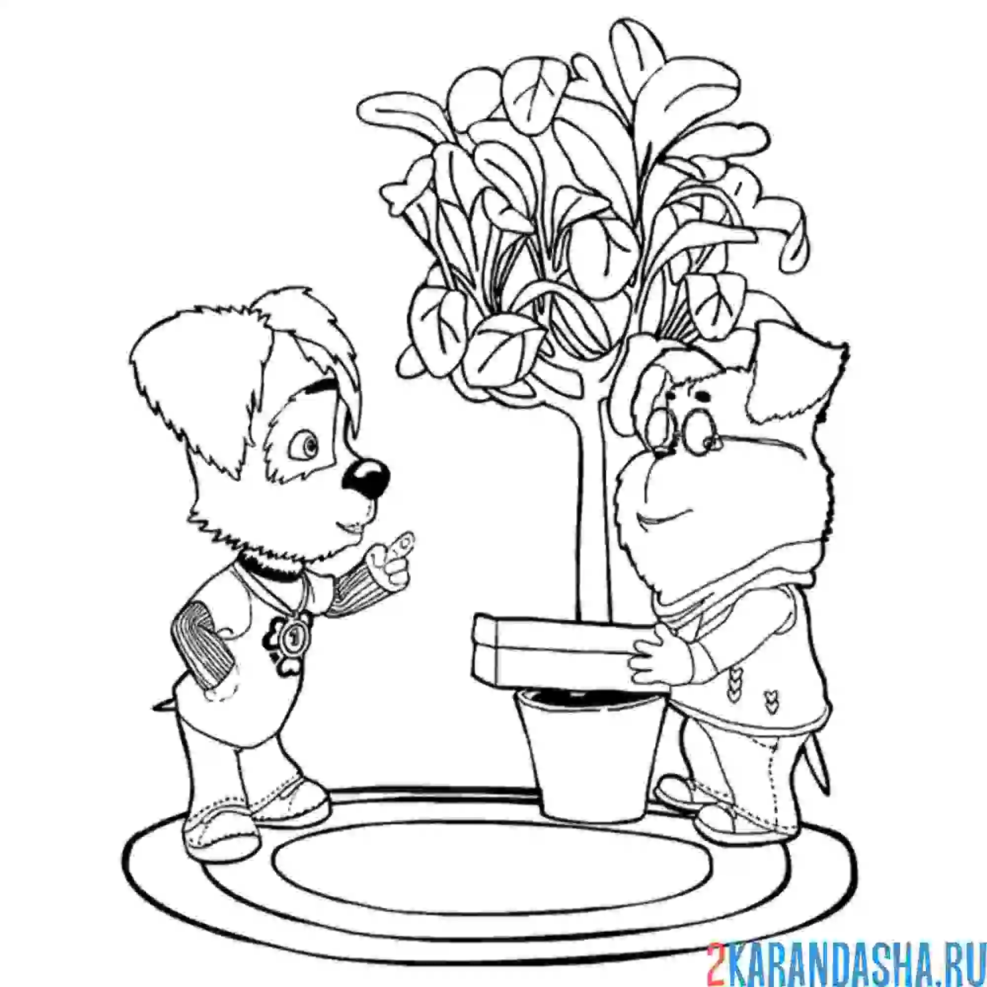 Раскраска гена и дружок барбоскины