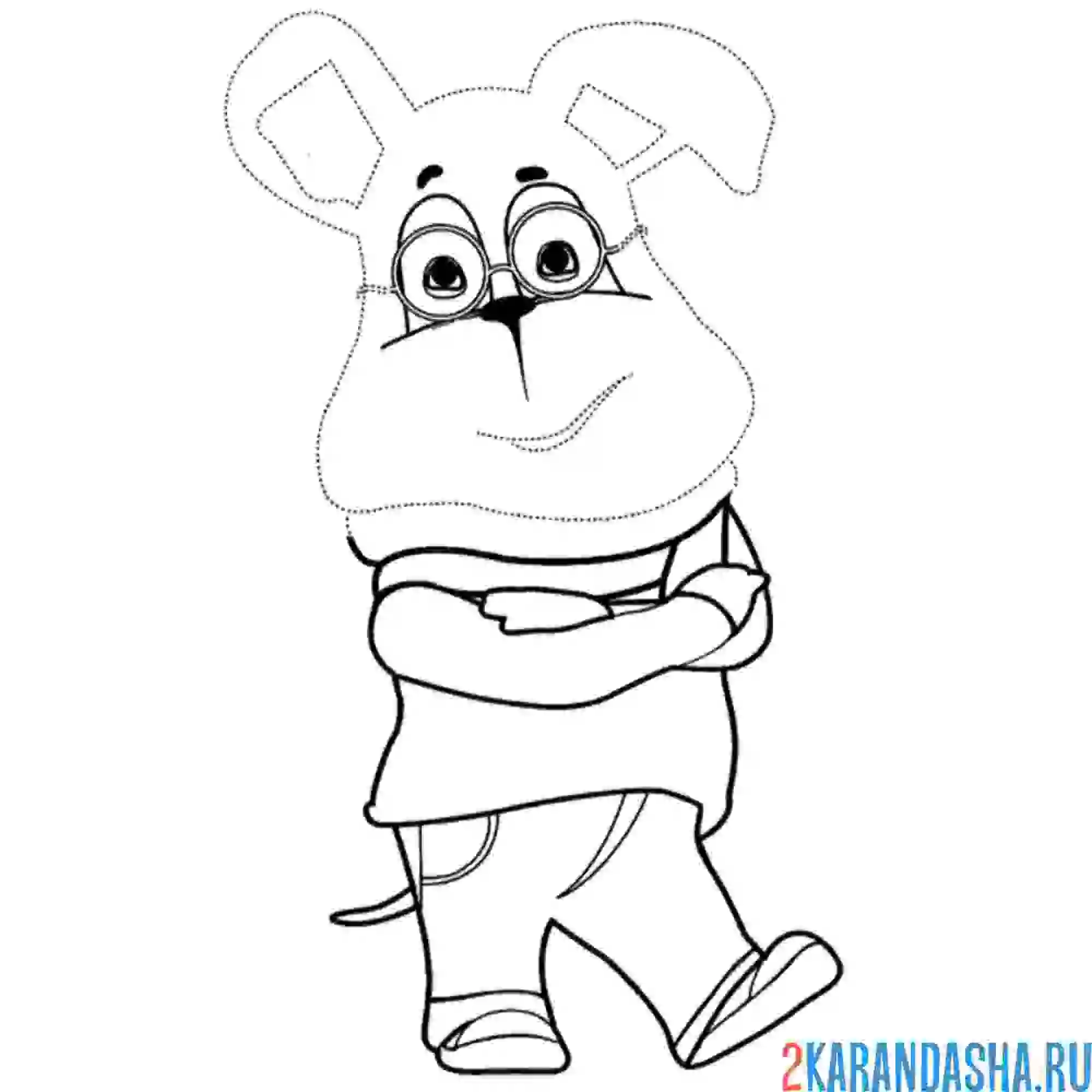 Раскраска обведи гену