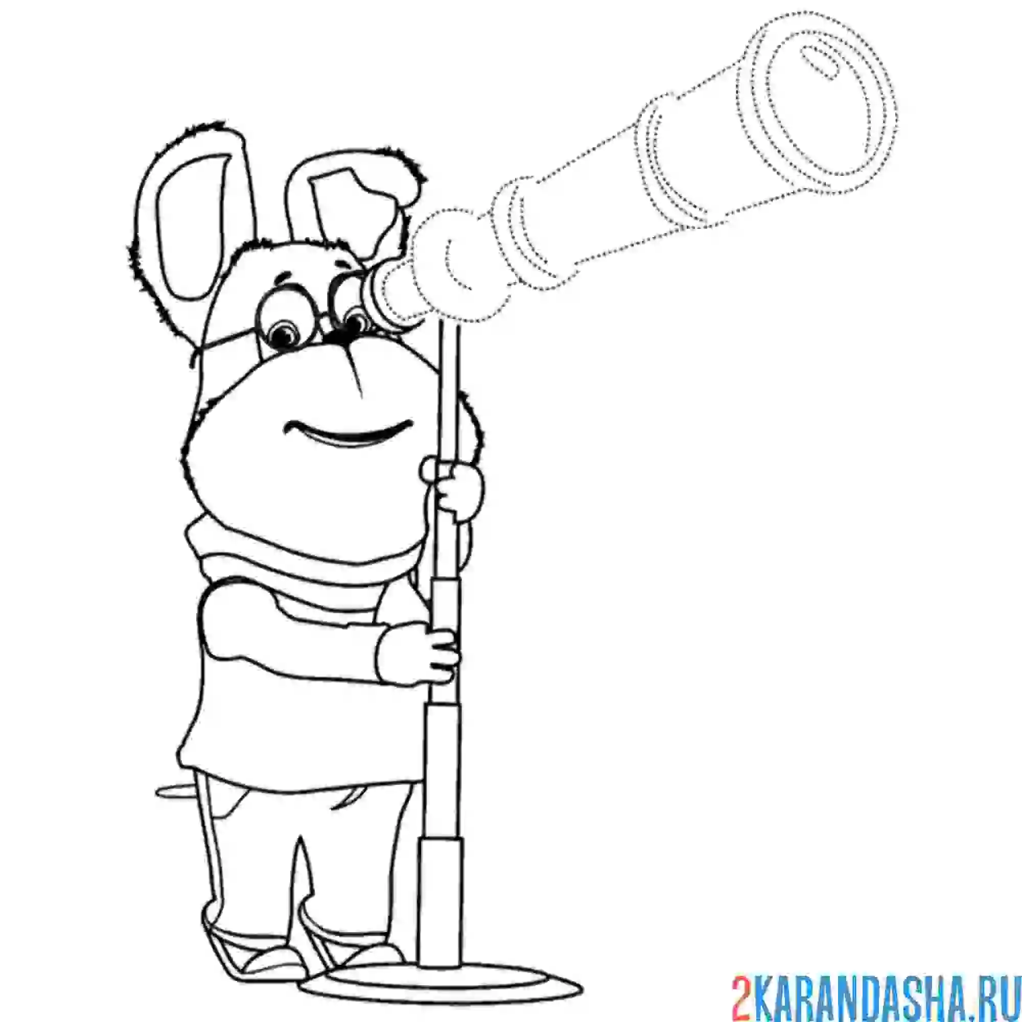 Раскраска гена смотрит в телескоп