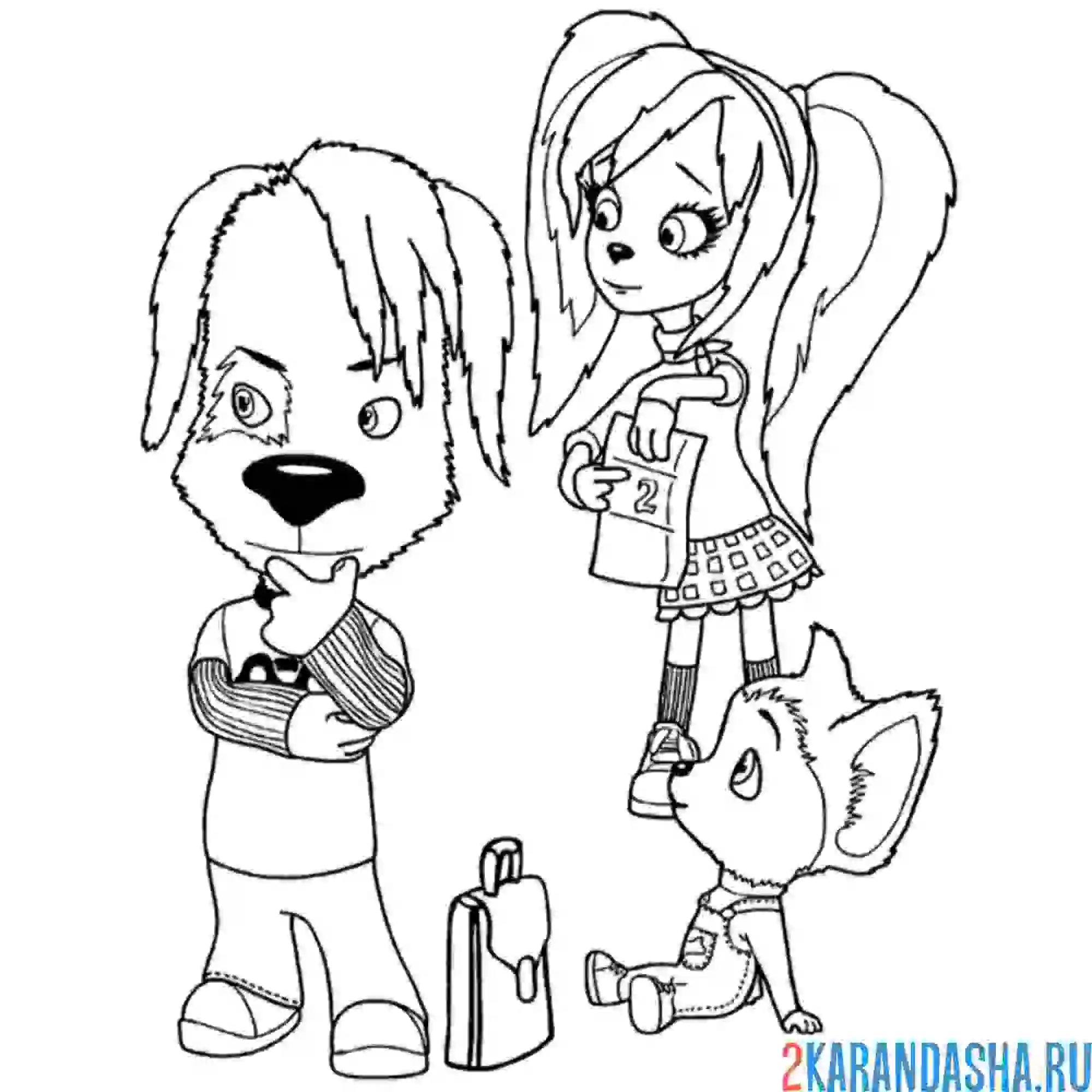 Раскраска малыш, дружок и роза