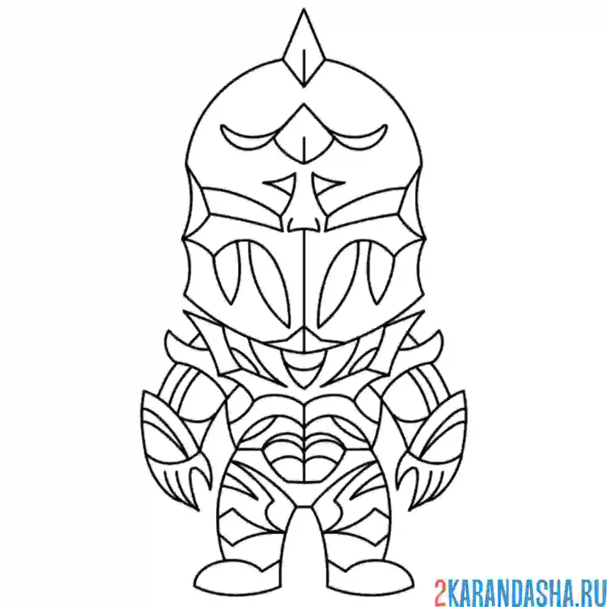 Раскраска горн