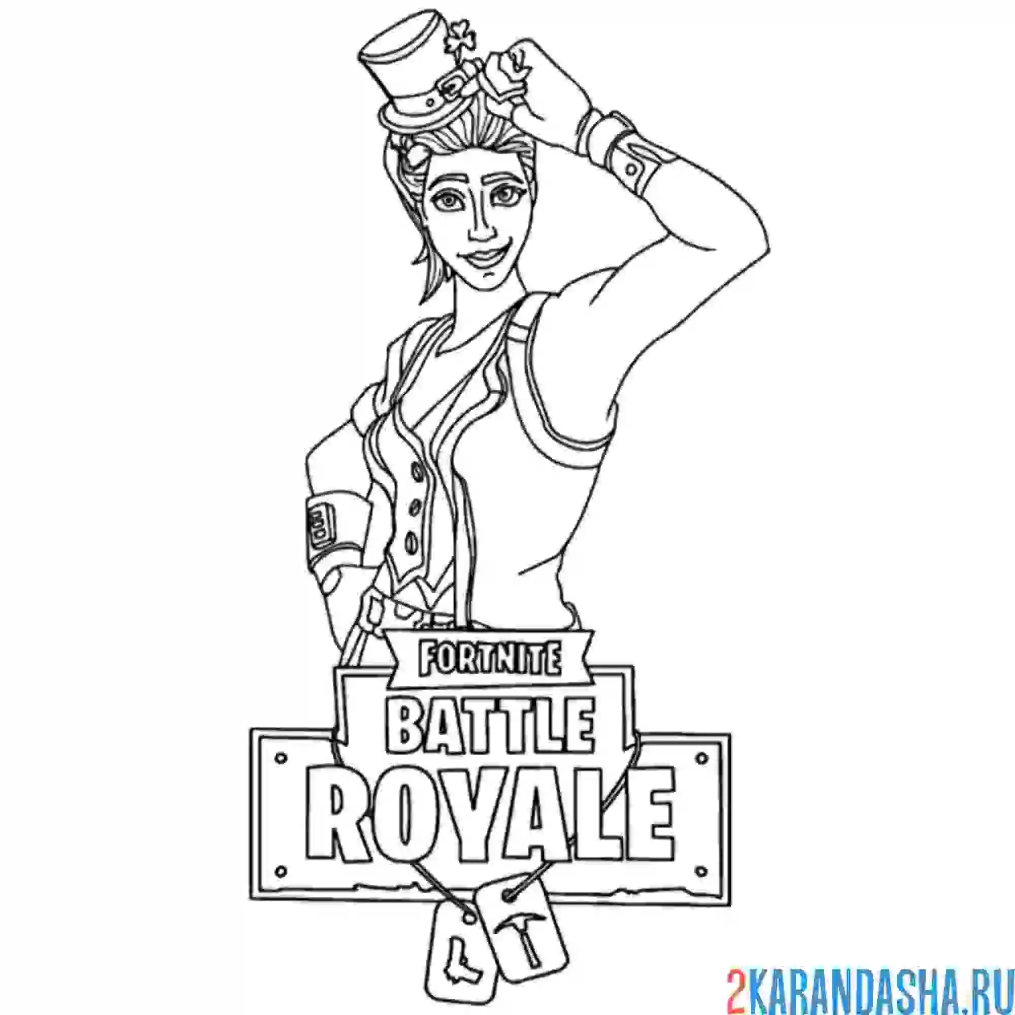 Раскраска фортнайт сержант зеленый клевер