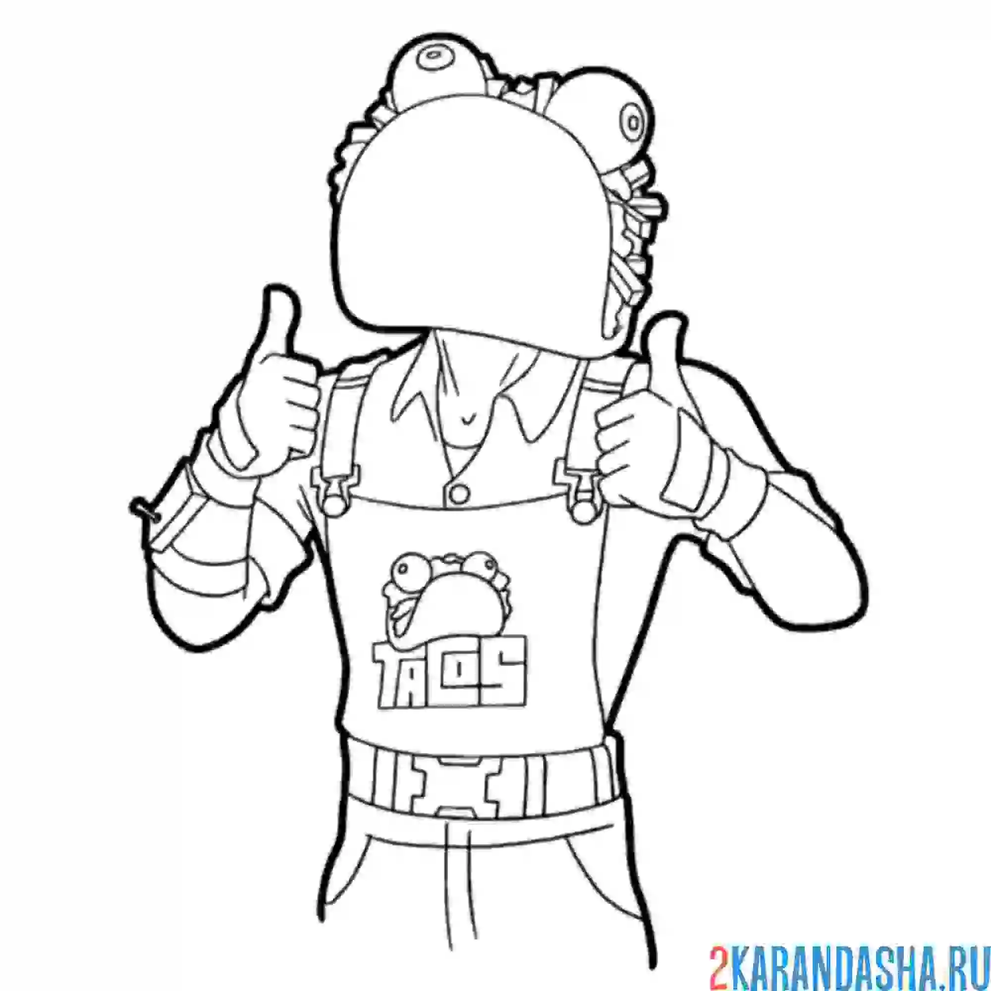 Раскраска фортнайт тако