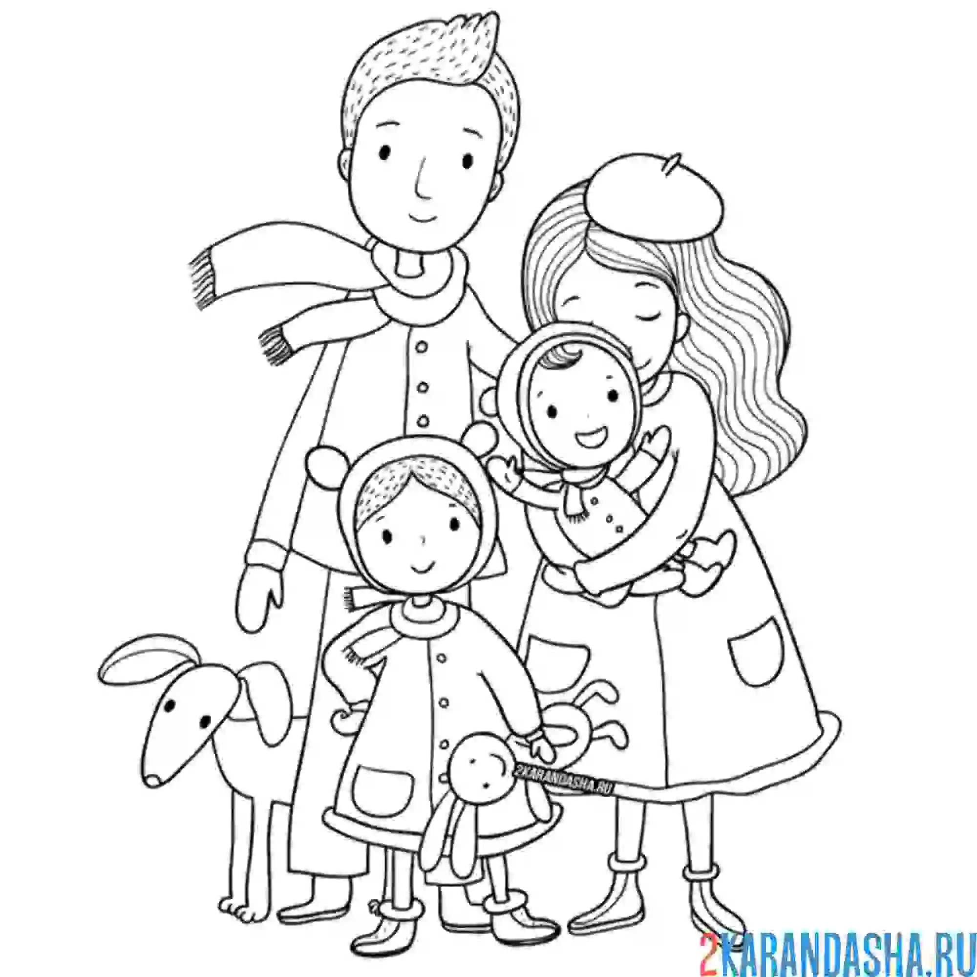 Раскраска семья на осенней прогулке