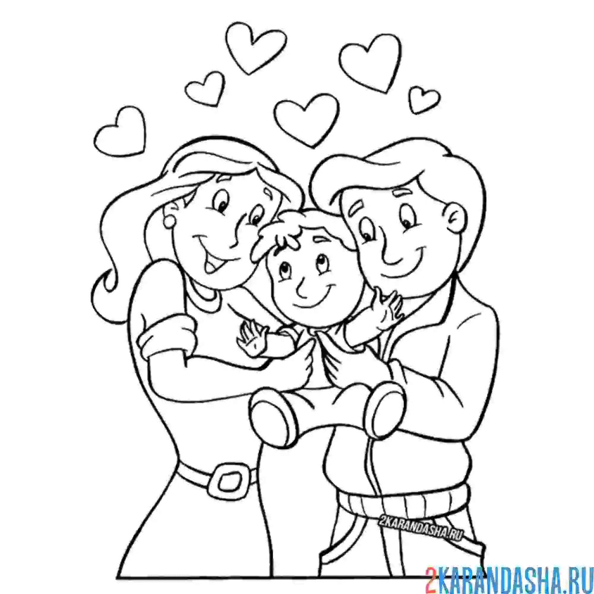 Раскраска семья, мама, папа и сын