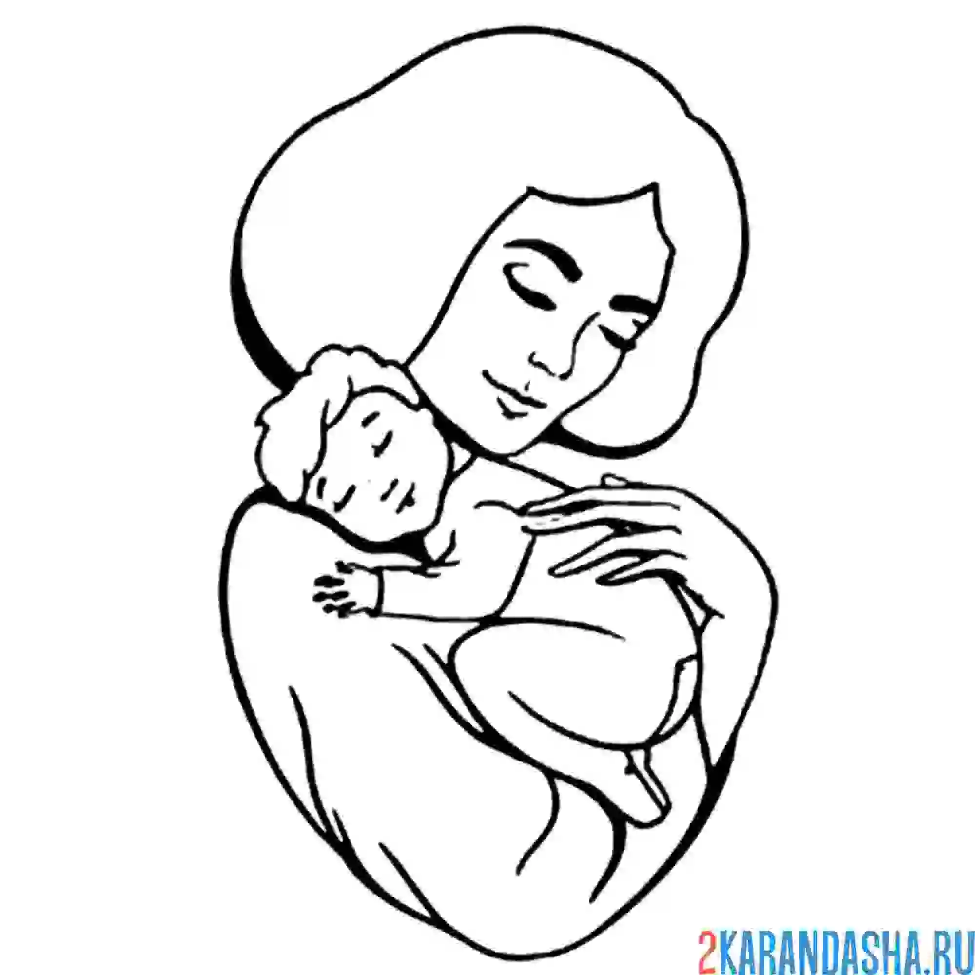 Раскраска мама обнимает малыша