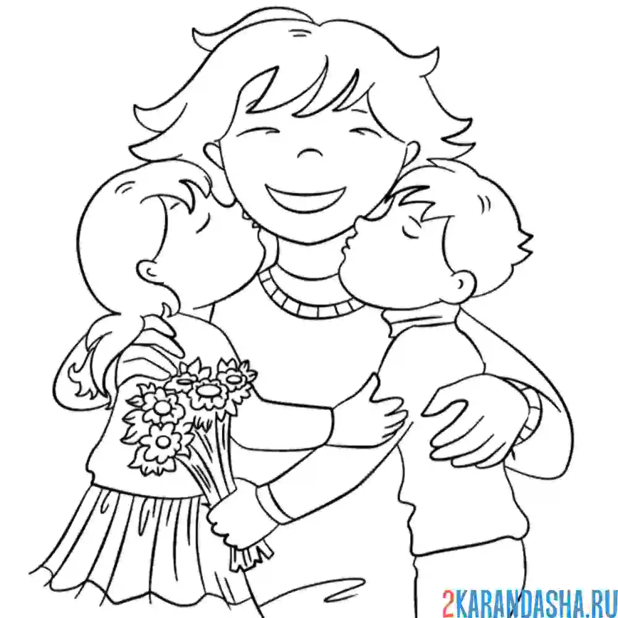 Раскраска маму целуют дети