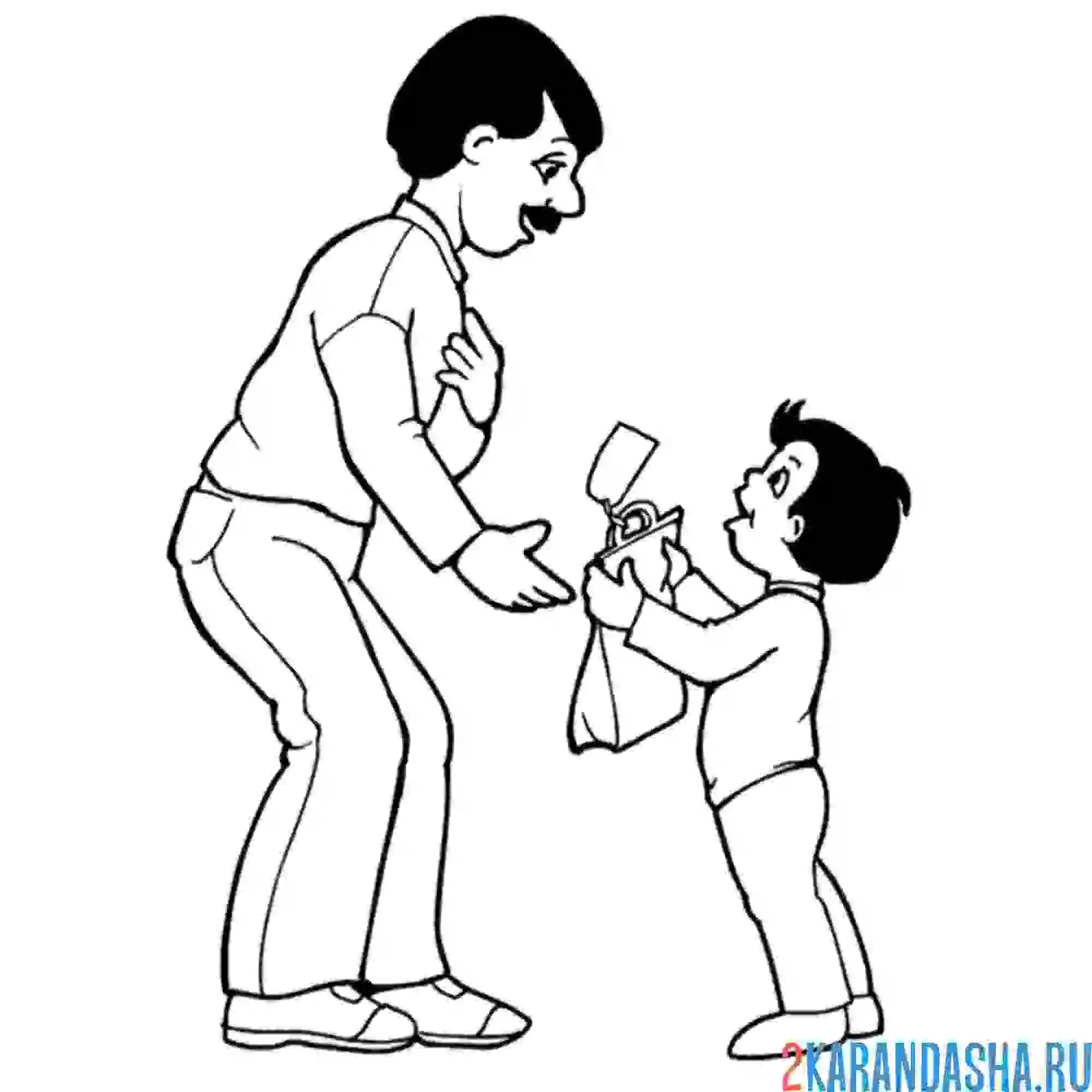 Раскраска подарок папе