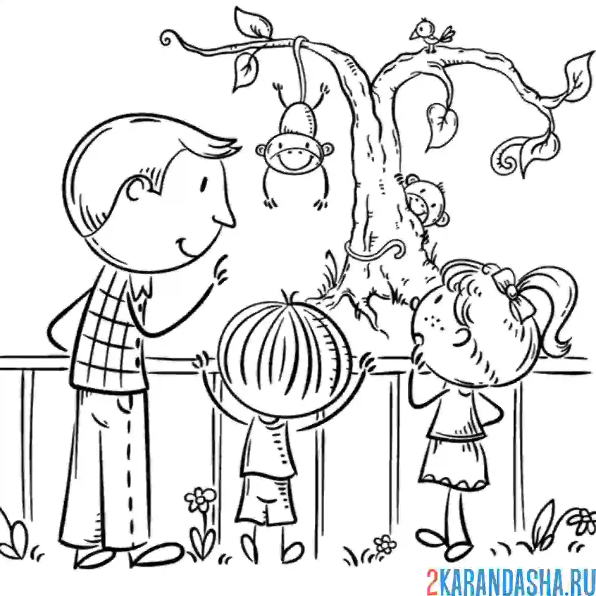 Раскраска папа в зоопарке