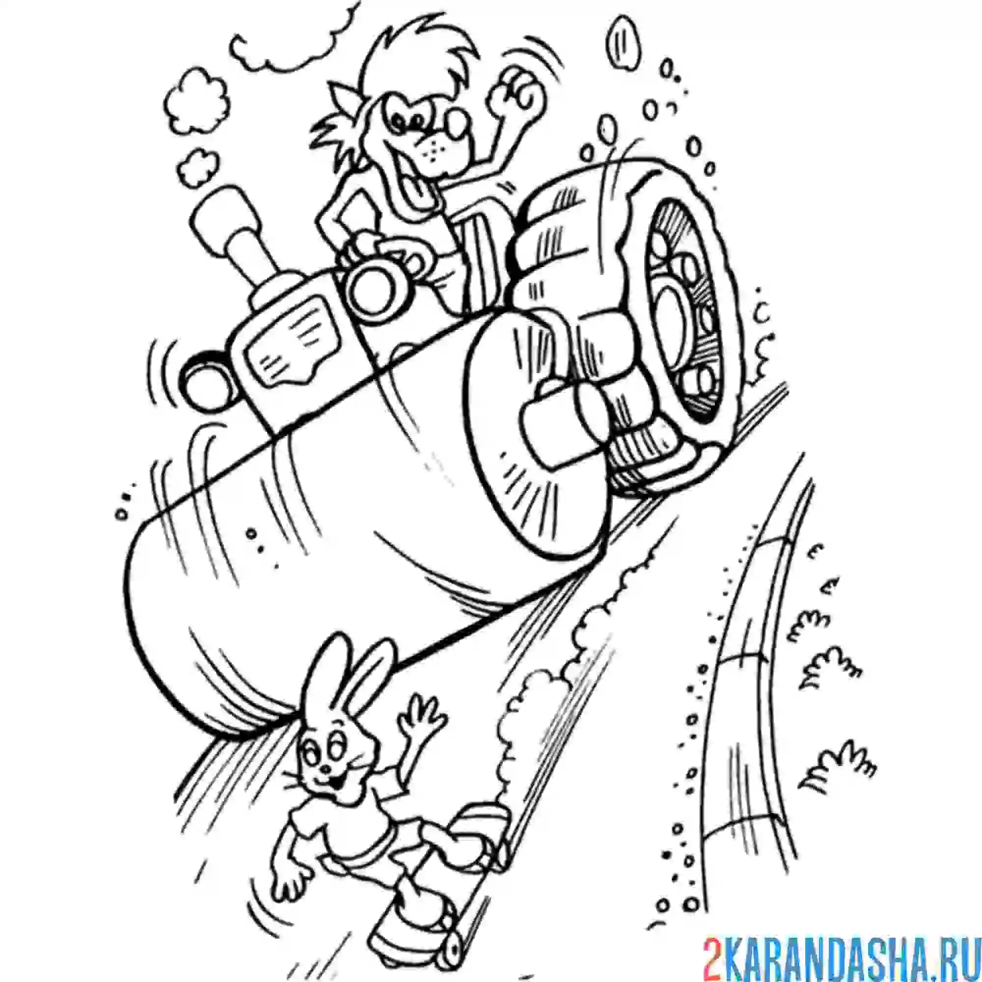 Раскраска волк на катке