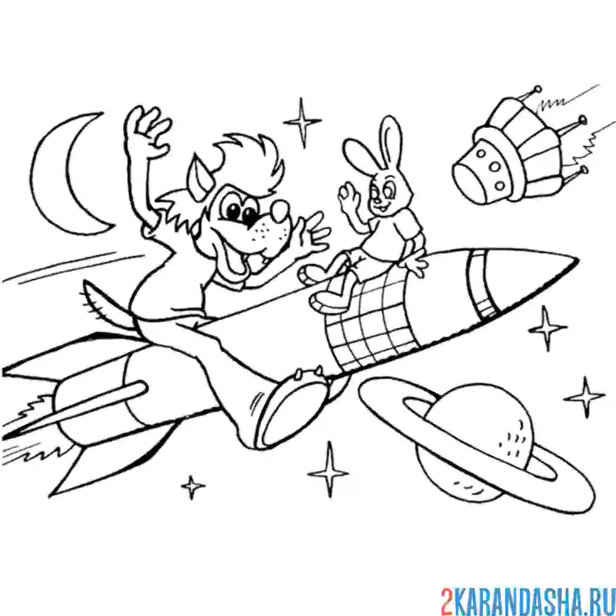 Раскраска волк в космосе