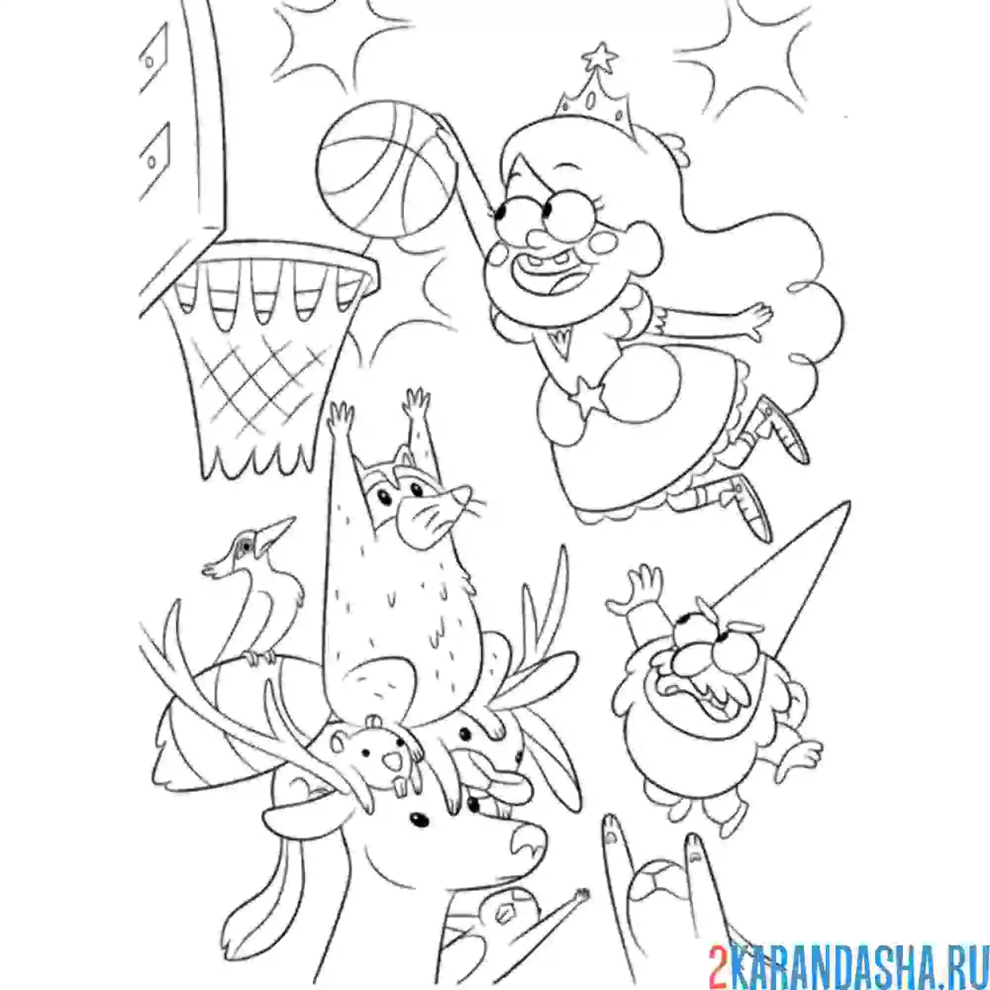 Раскраска принцесса баскетболистка
