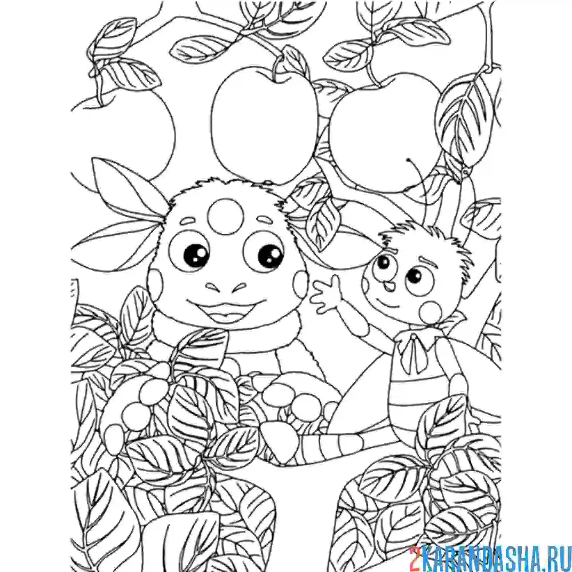 Раскраска лунтик с пчеленком