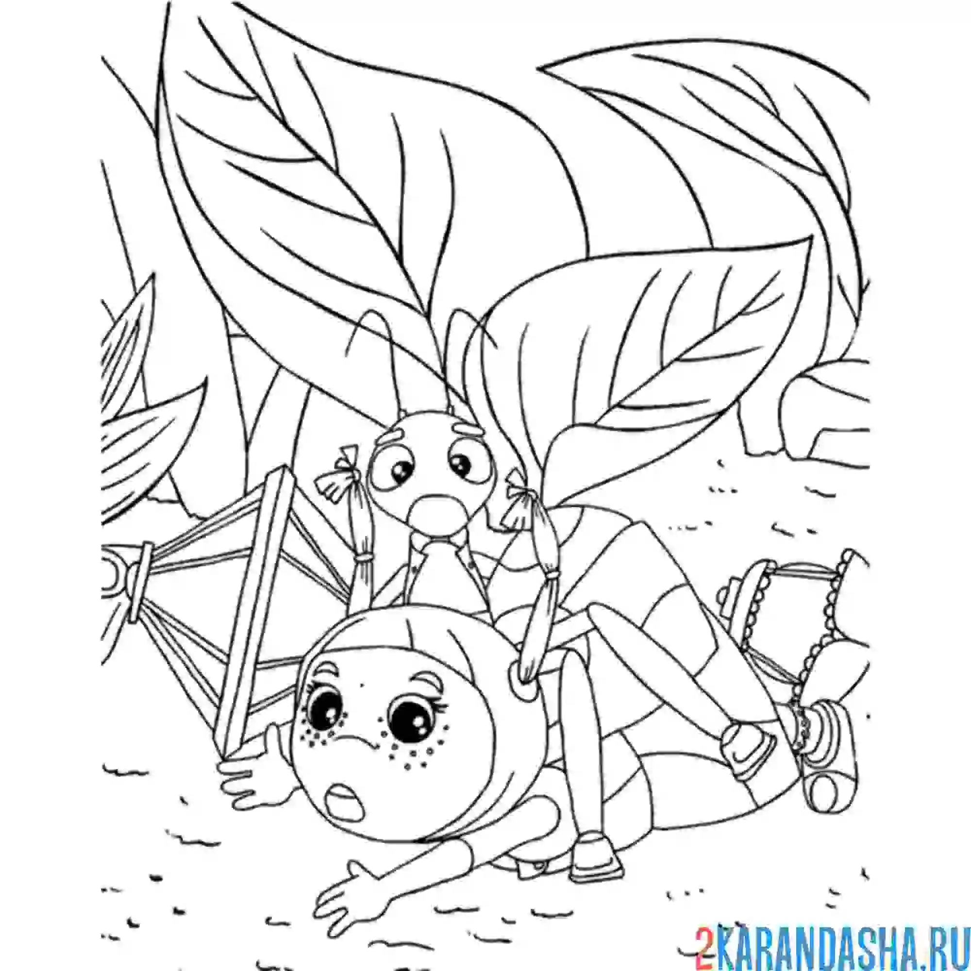 Раскраска упали вместе