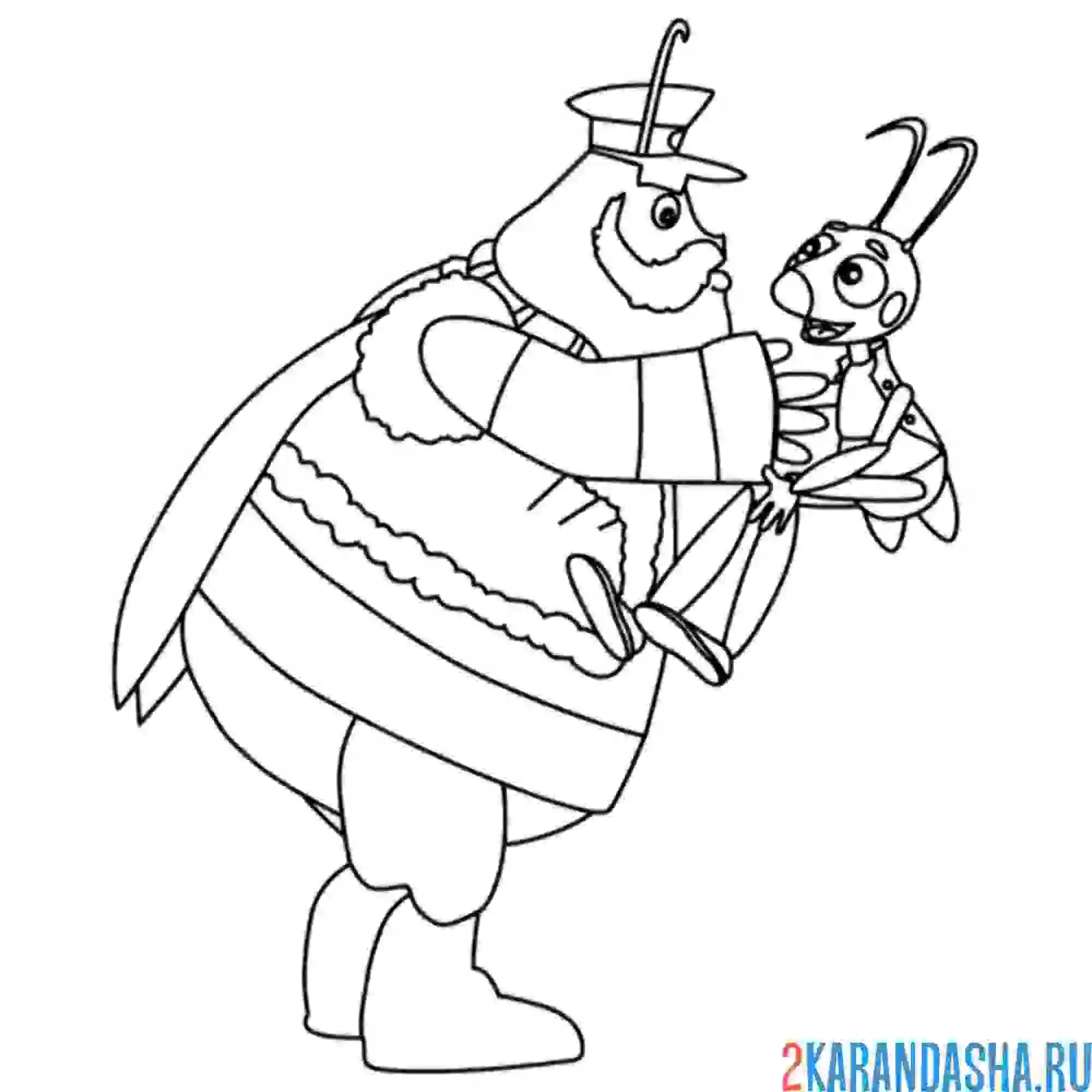 Раскраска генерал шер поймал хулигана