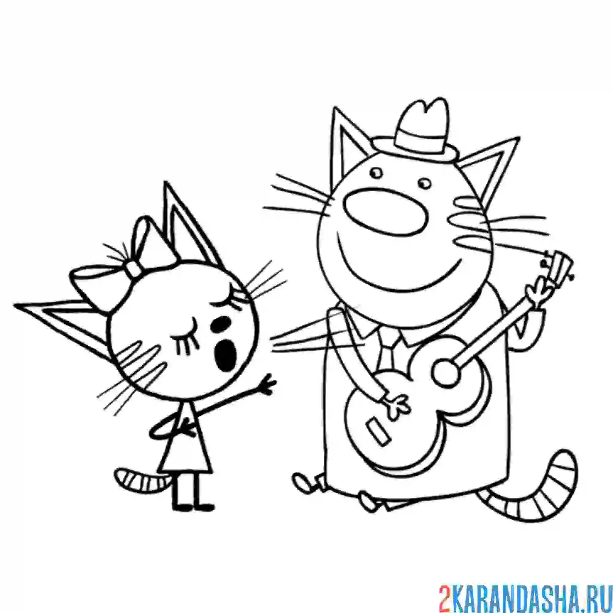 Раскраска карамелька поет папе