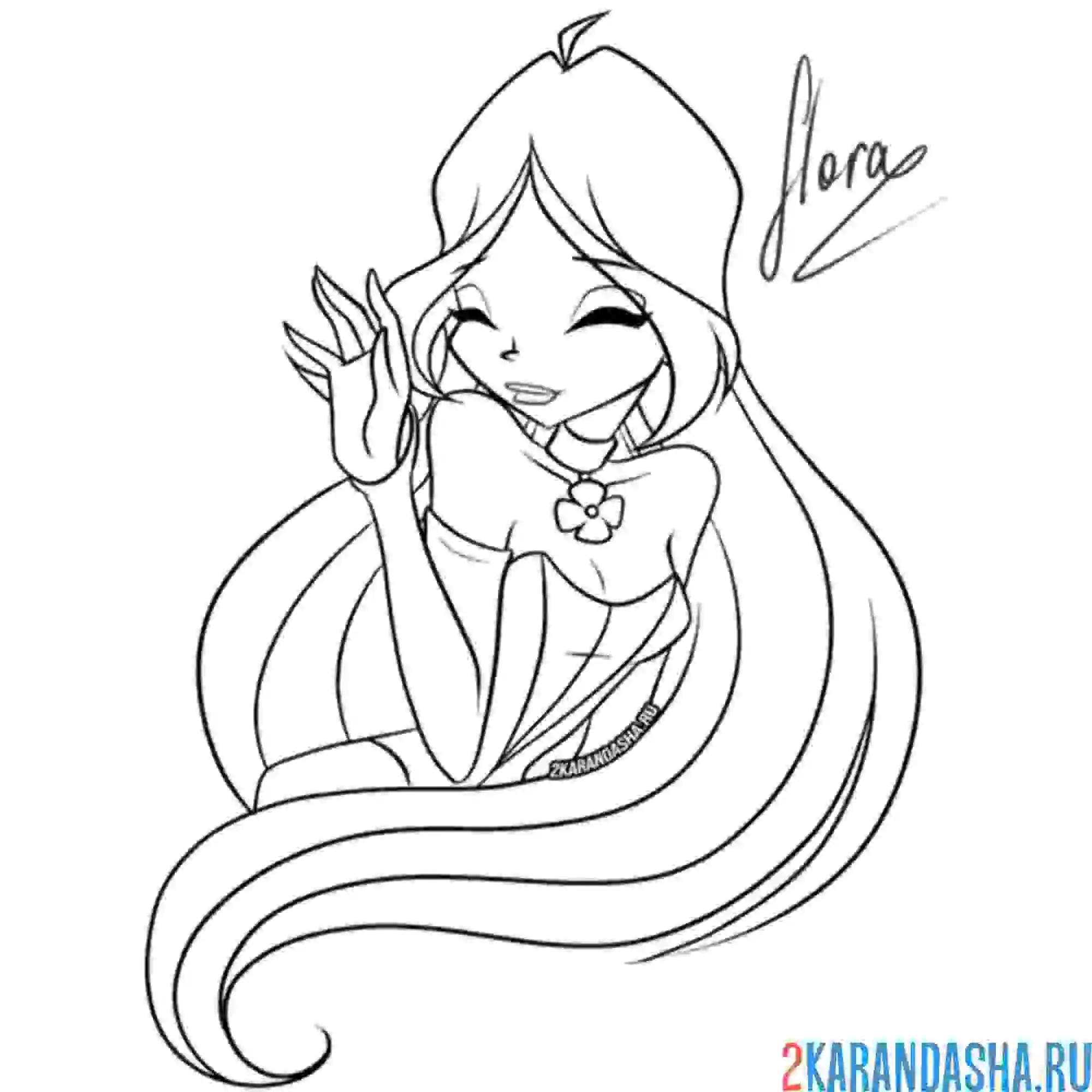 Раскраска флора стесняется