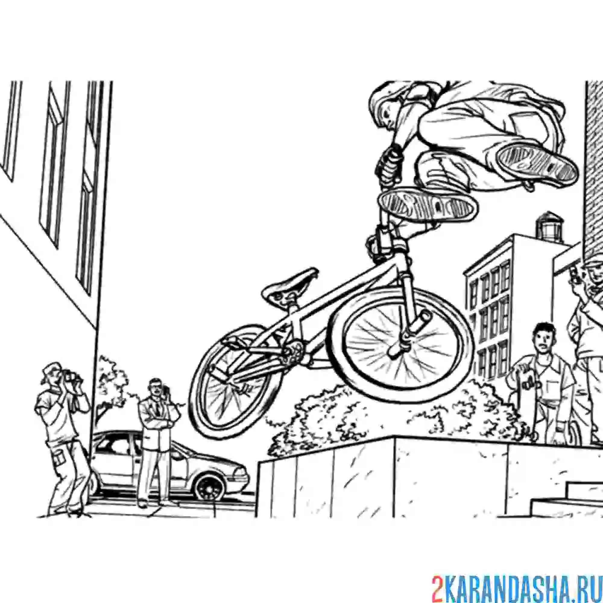 Раскраска bmx стрит