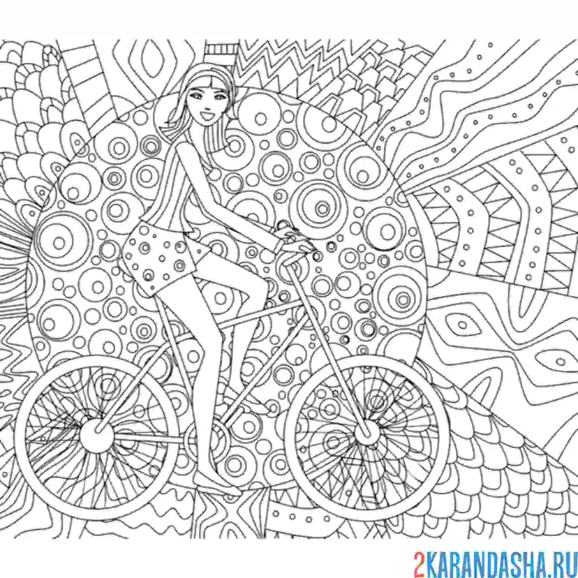 Раскраска антистресс велосипед