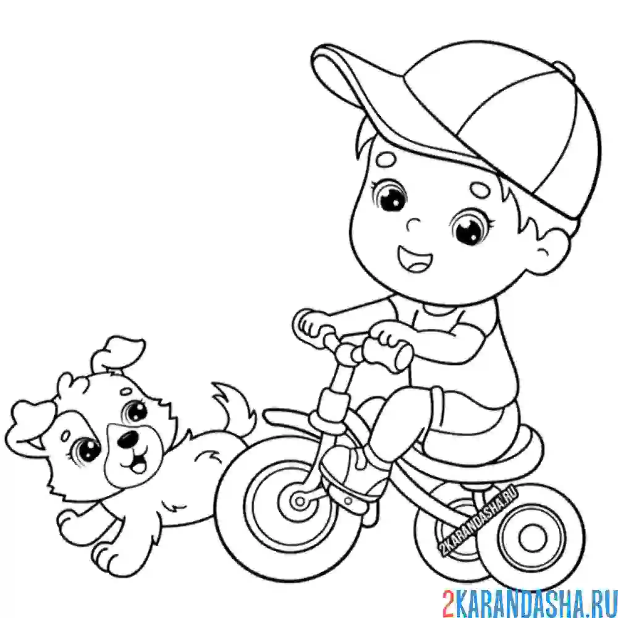 Раскраска мальчик на велосипеде и собачка