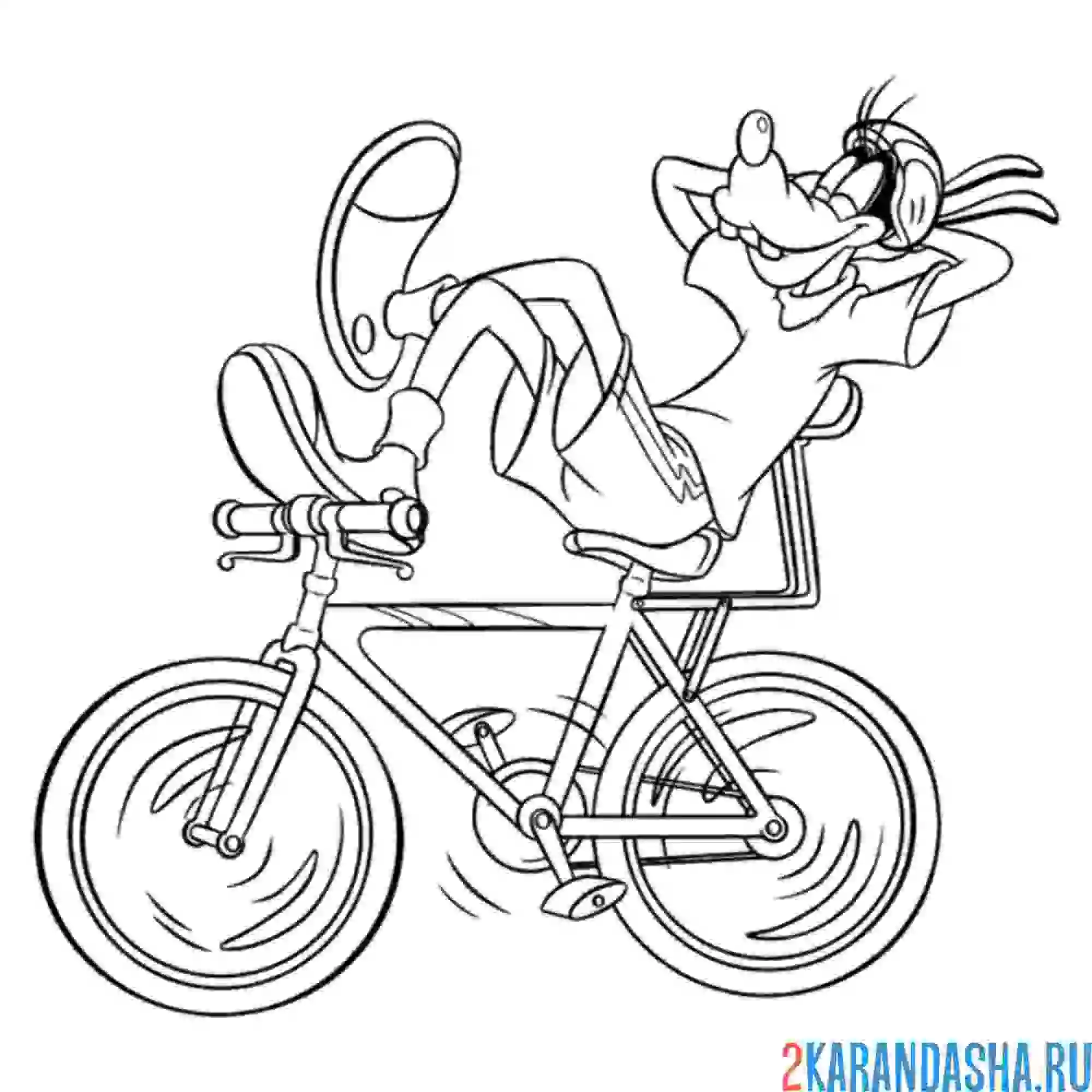 Раскраска гуфи на велосипеде