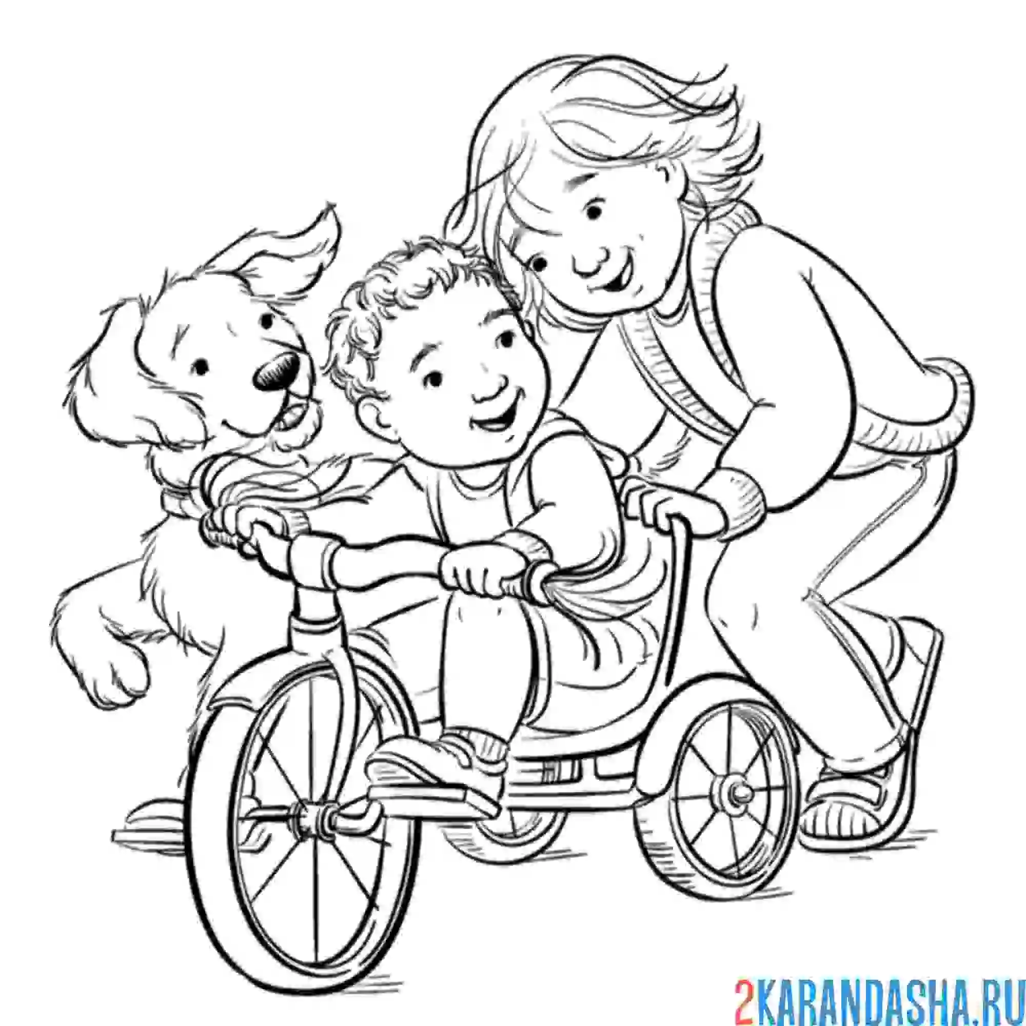 Раскраска сестра учит брата кататься на велосипеде
