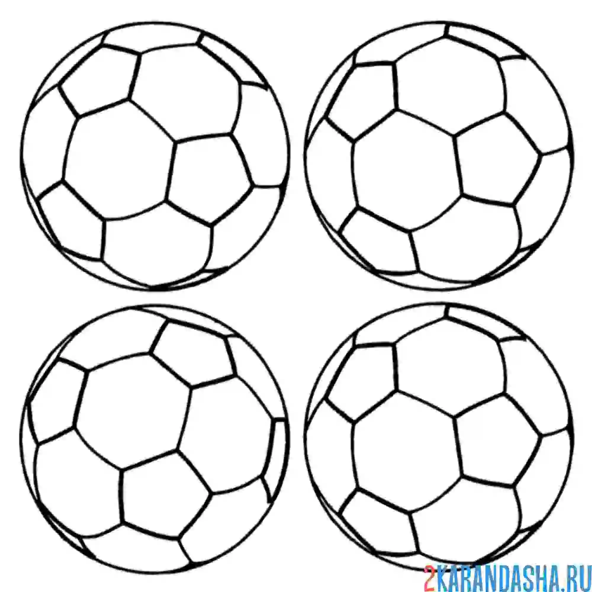 Раскраска четыре футбольных мяча