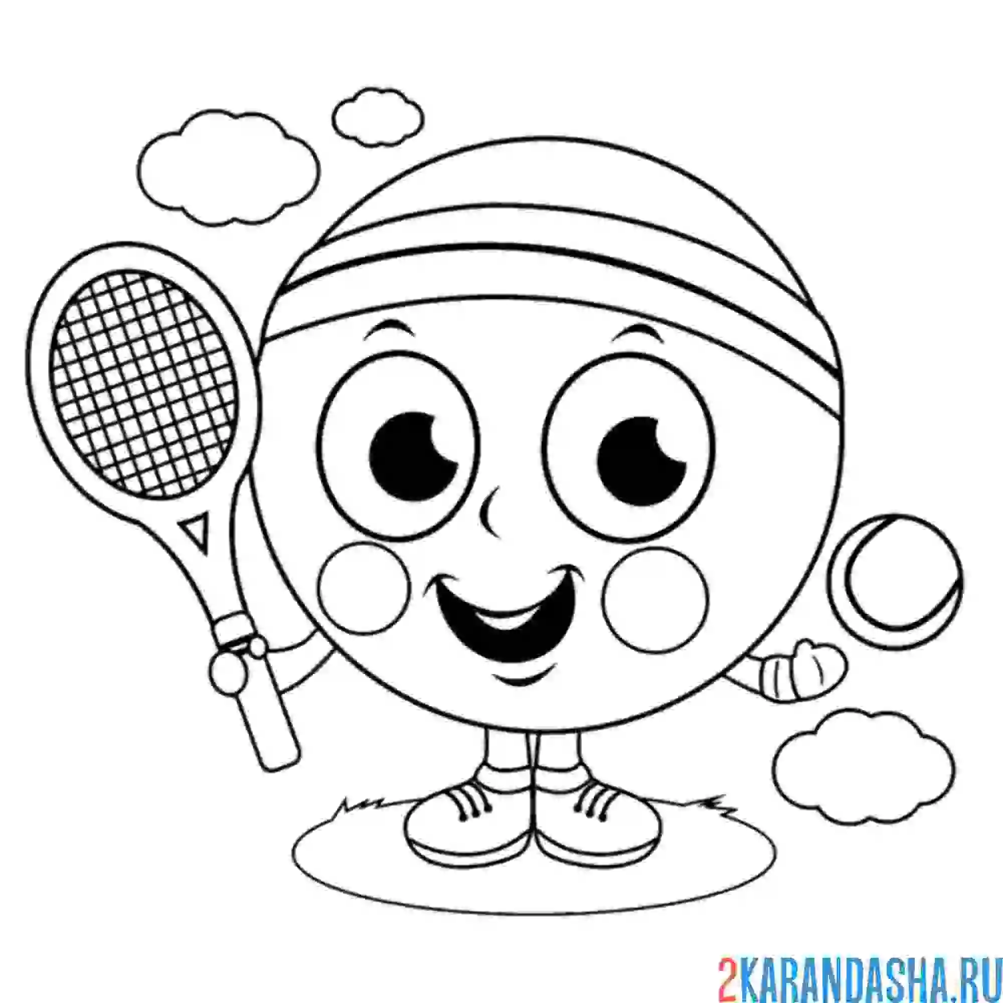 Раскраска теннисный мяч с глазками