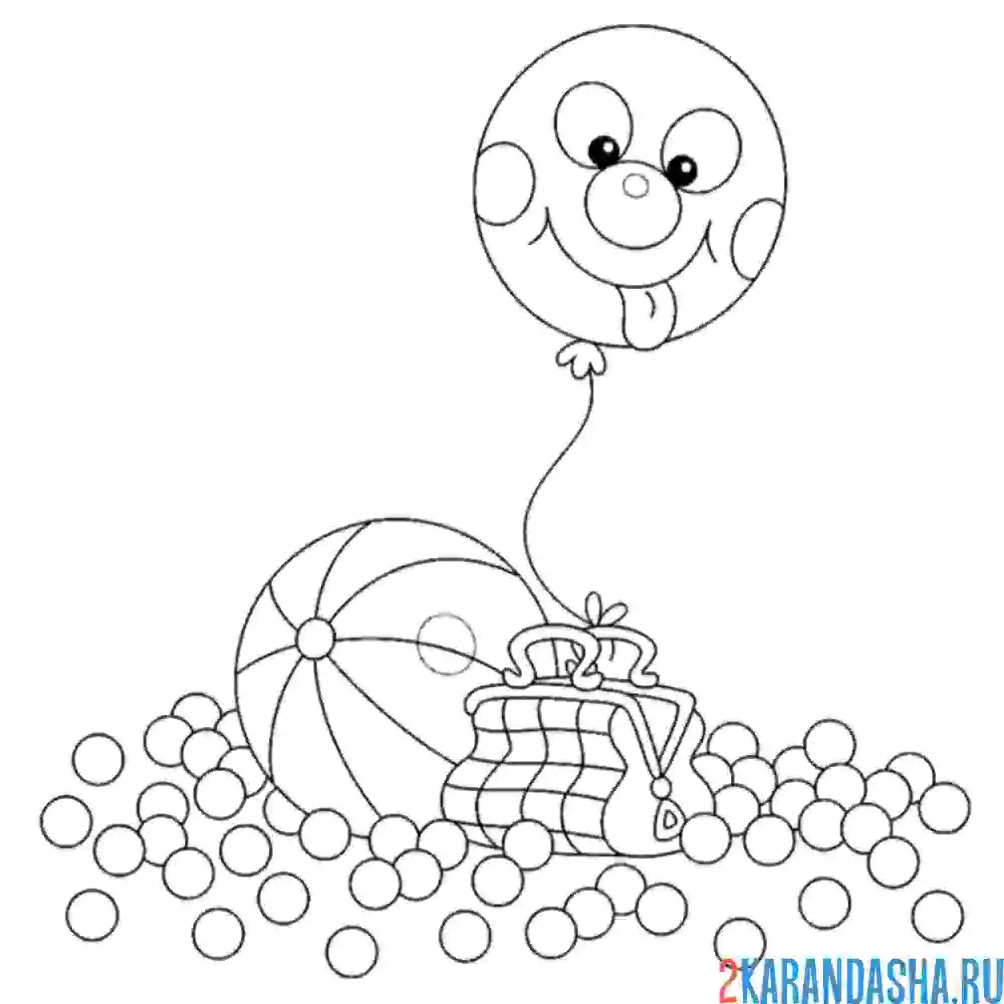 Раскраска мяч и воздушный шар