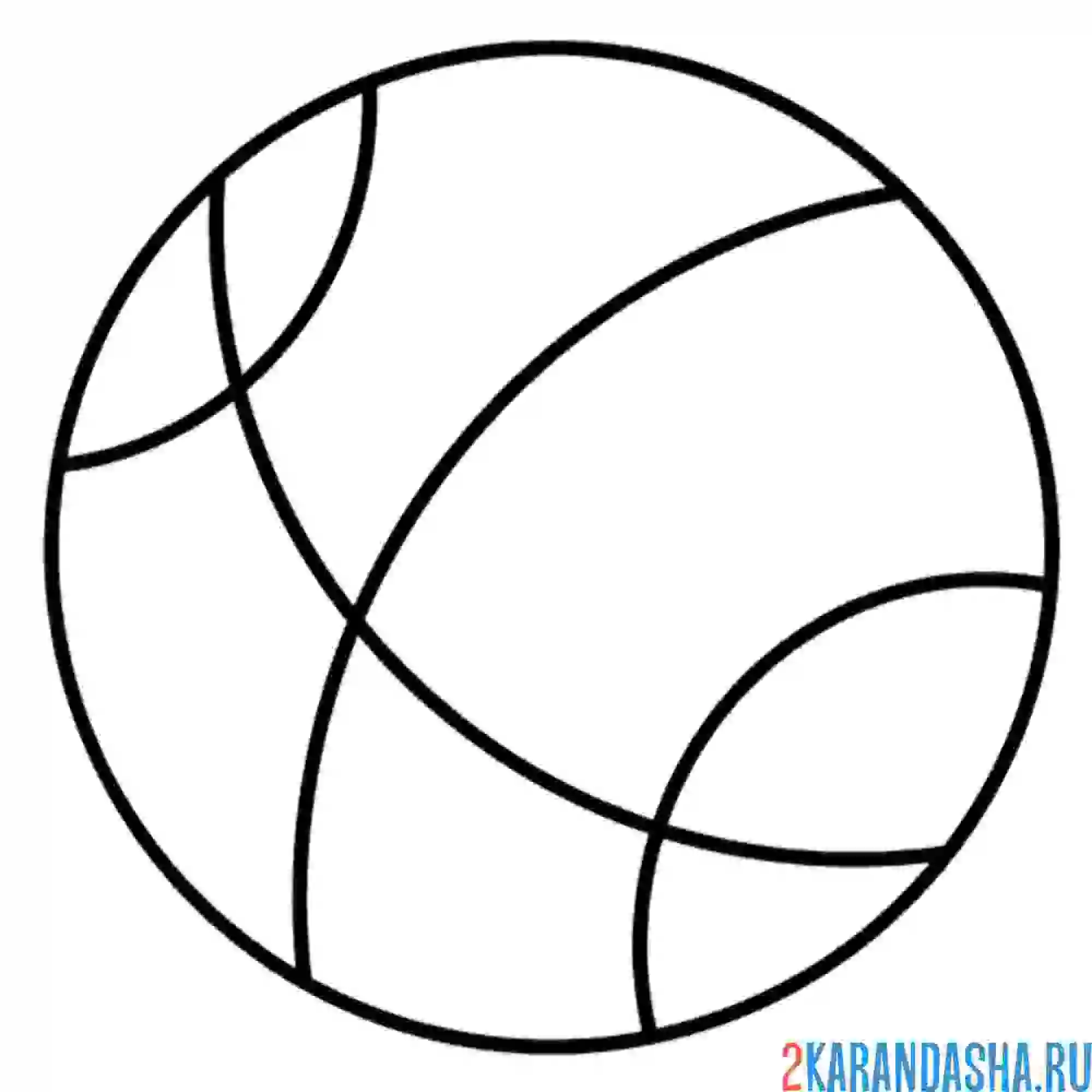 Раскраска баскетбольный мяч