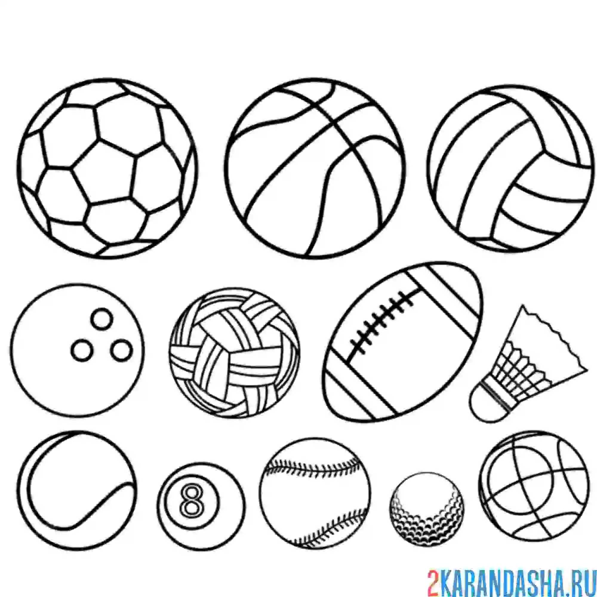 Раскраска много мячей