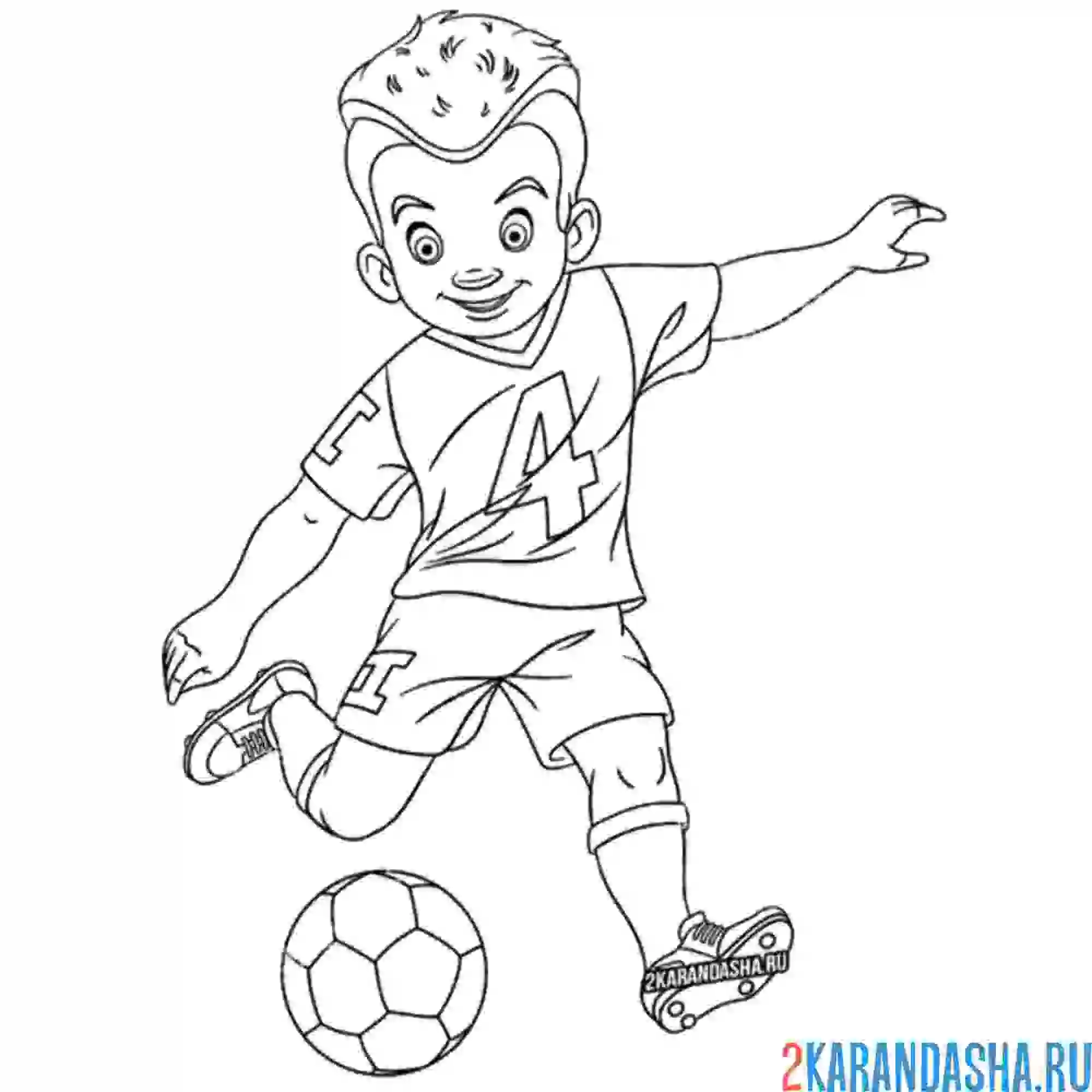 Раскраска футболист удар