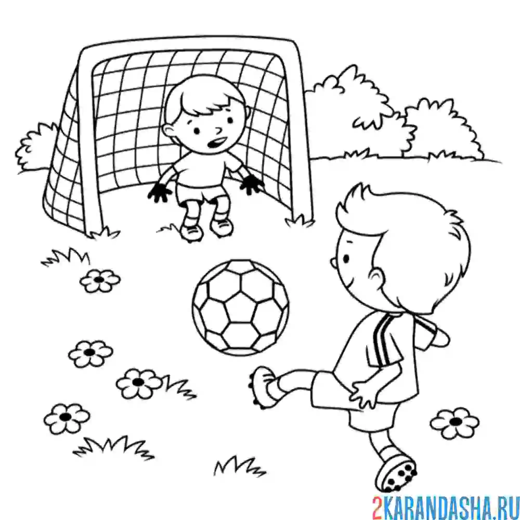 Раскраска один на один