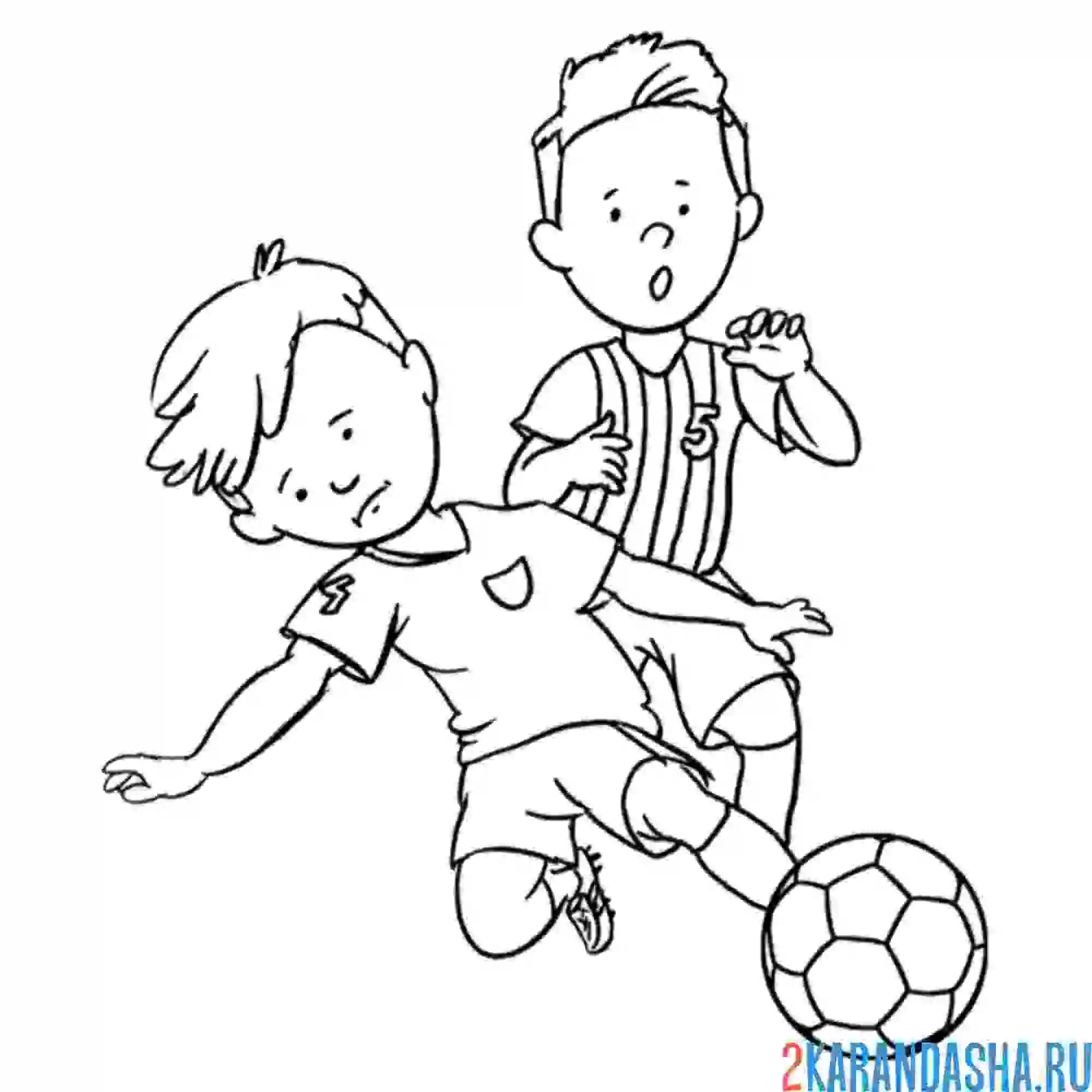 Раскраска отобрал мяч