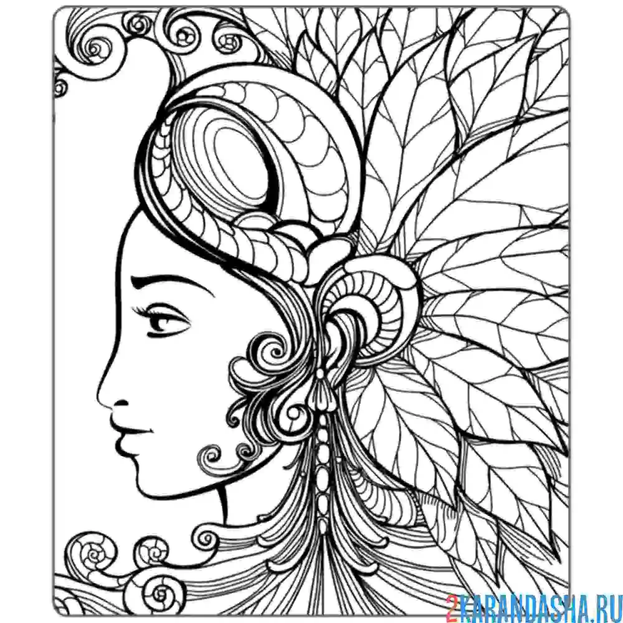Раскраска антистресс девушка