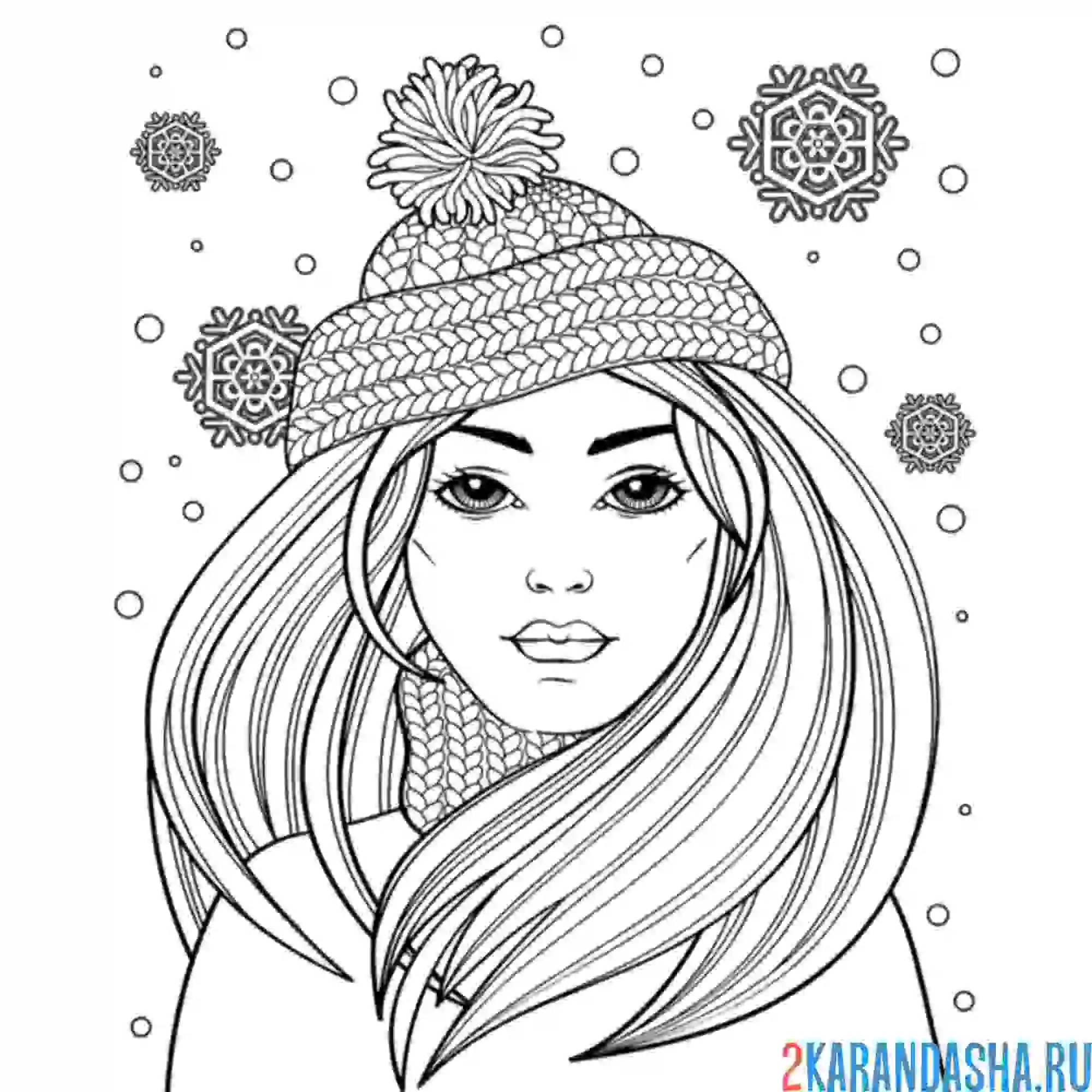 Раскраска девушка в зимней шапке