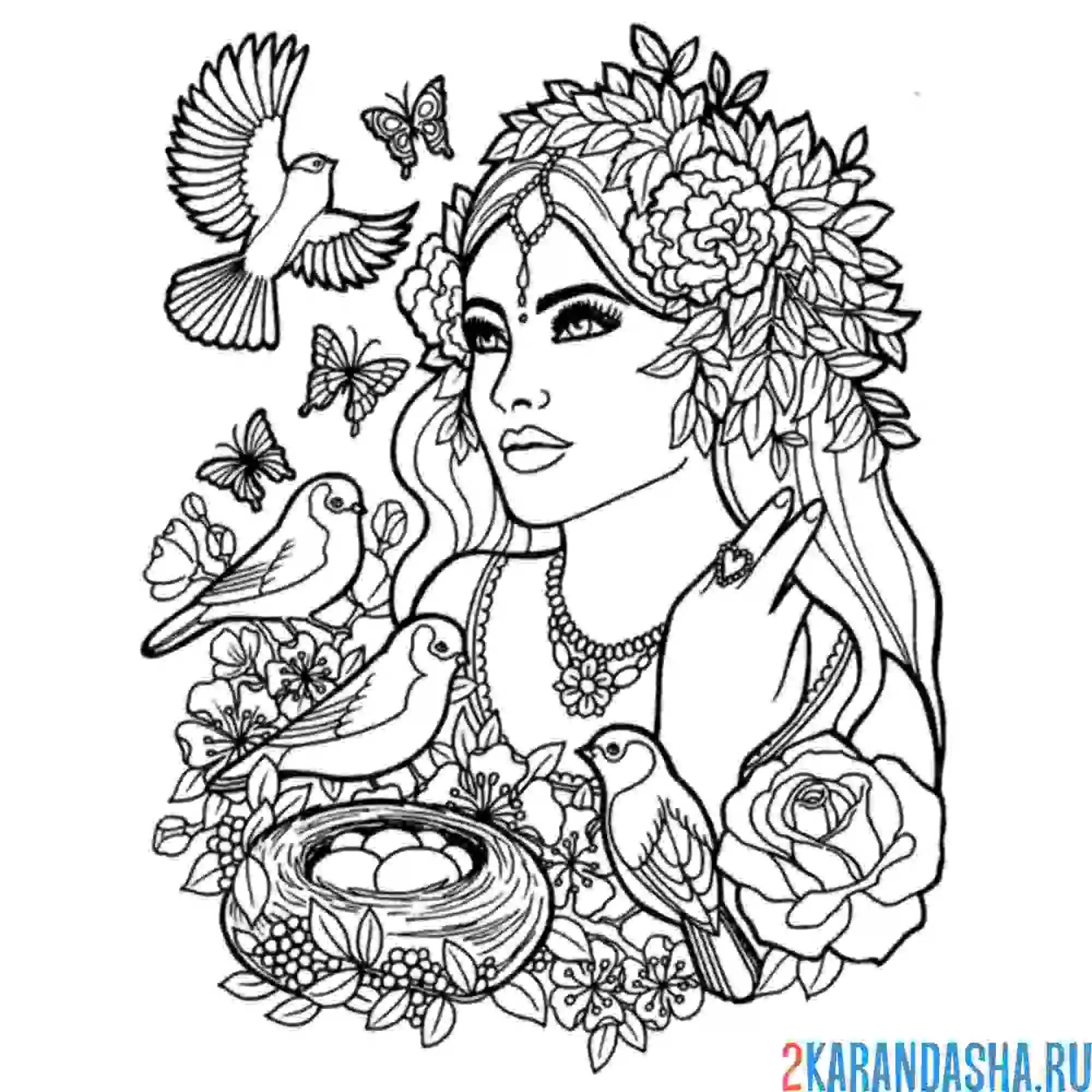 Раскраска девушка зов природы