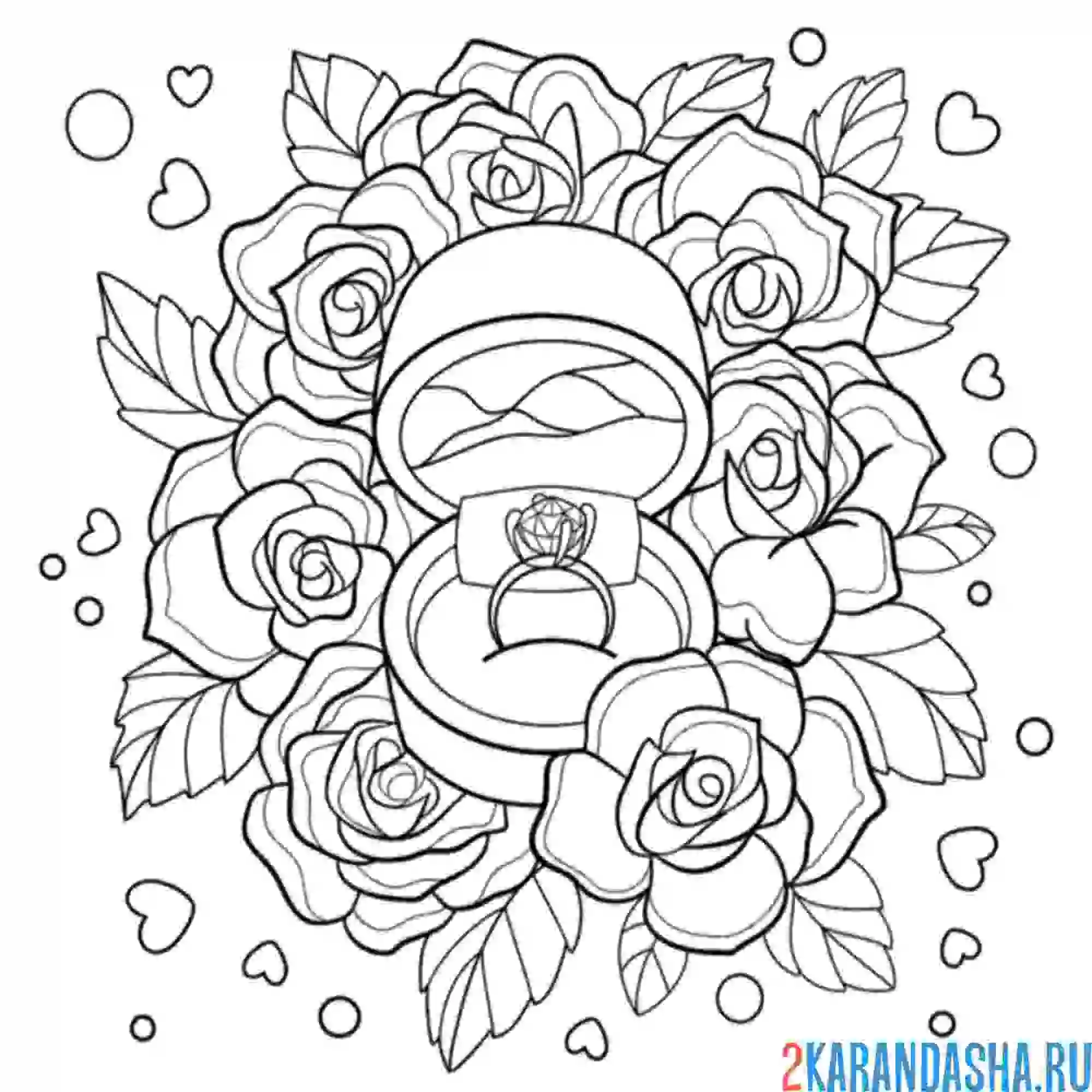 Раскраска коробочка с кольцом