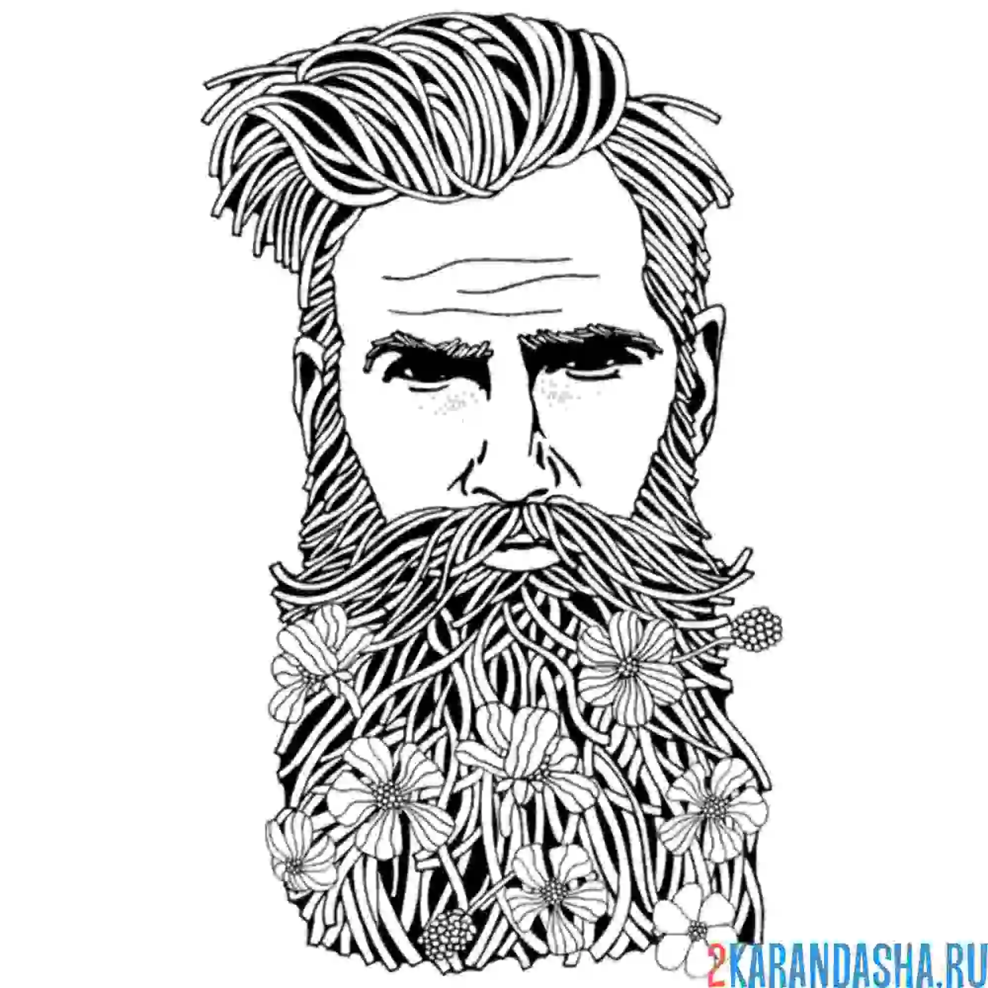 Раскраска модный бородач