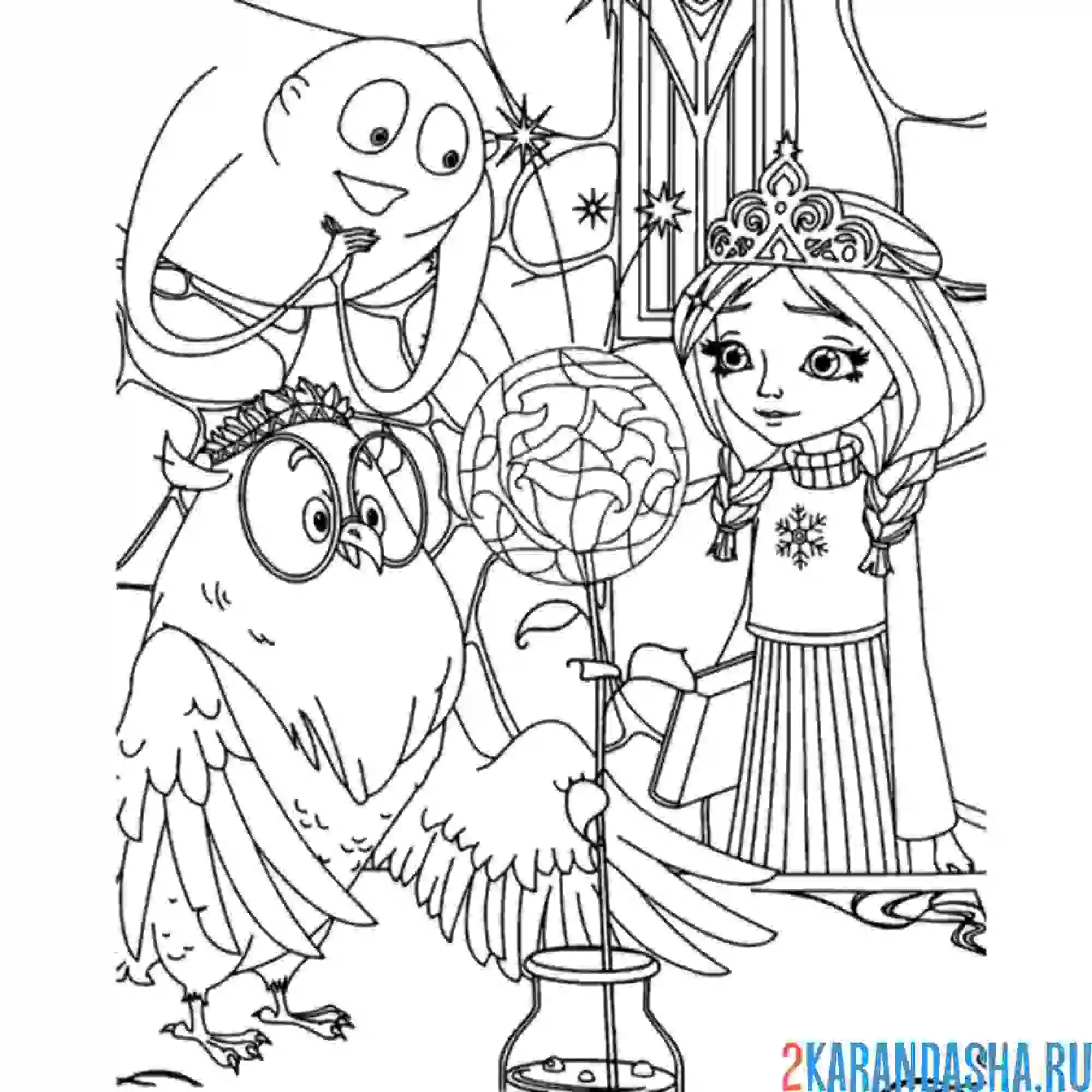 Раскраска царевна елена прекрасная (алёнка)