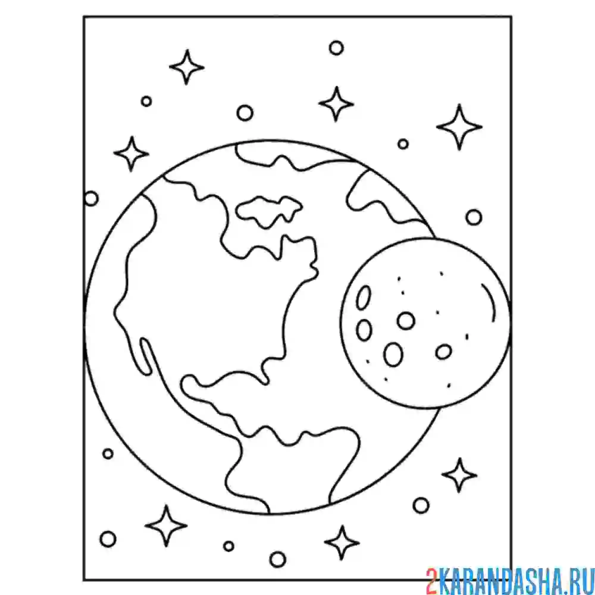 Раскраска планета земля