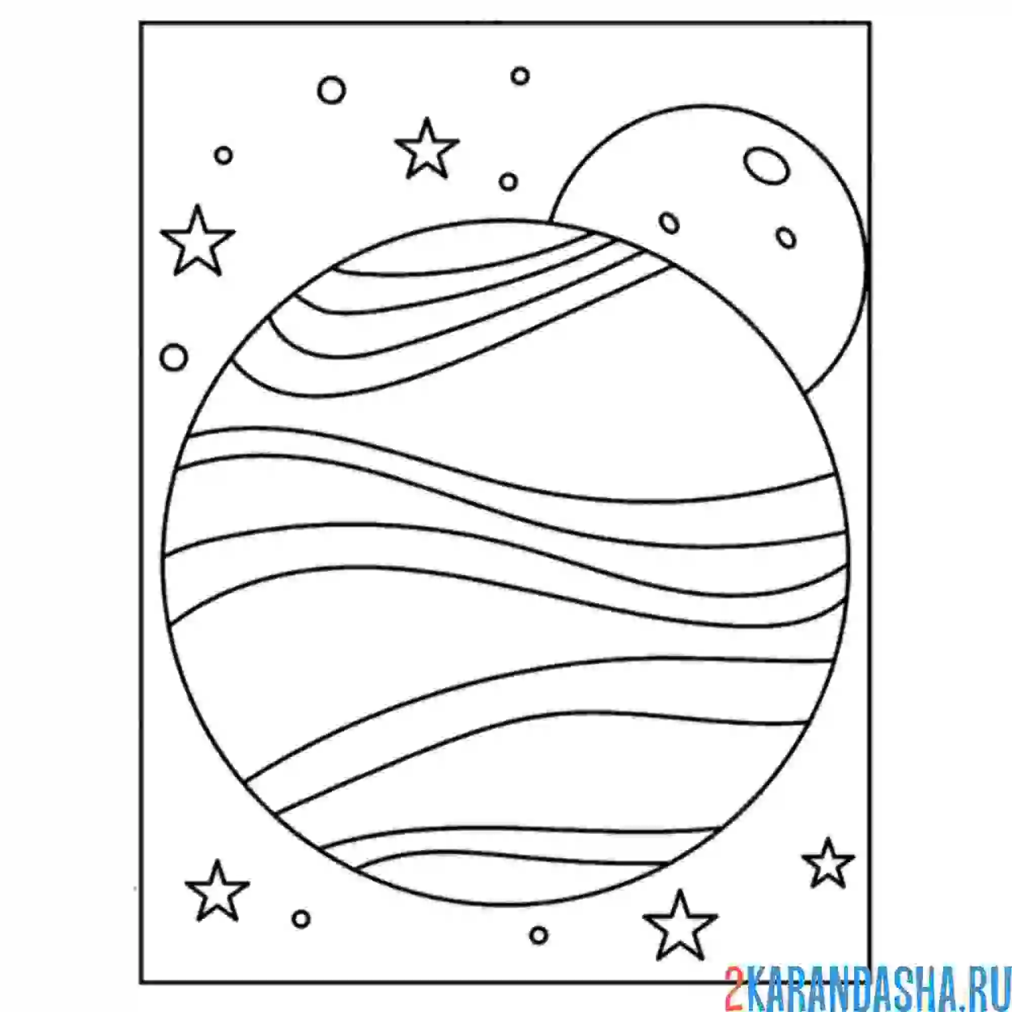 Раскраска планета в космосе