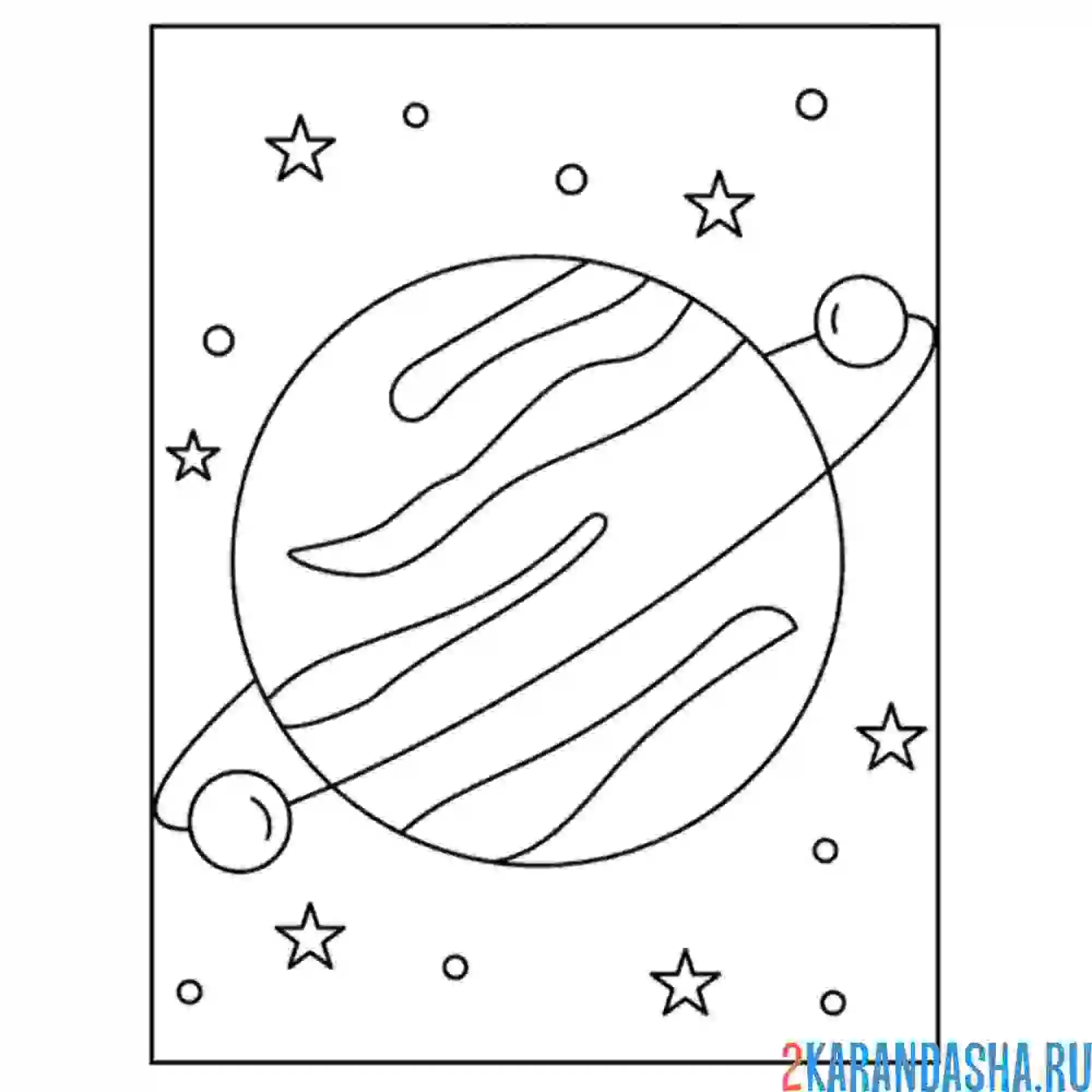 Раскраска планета уран