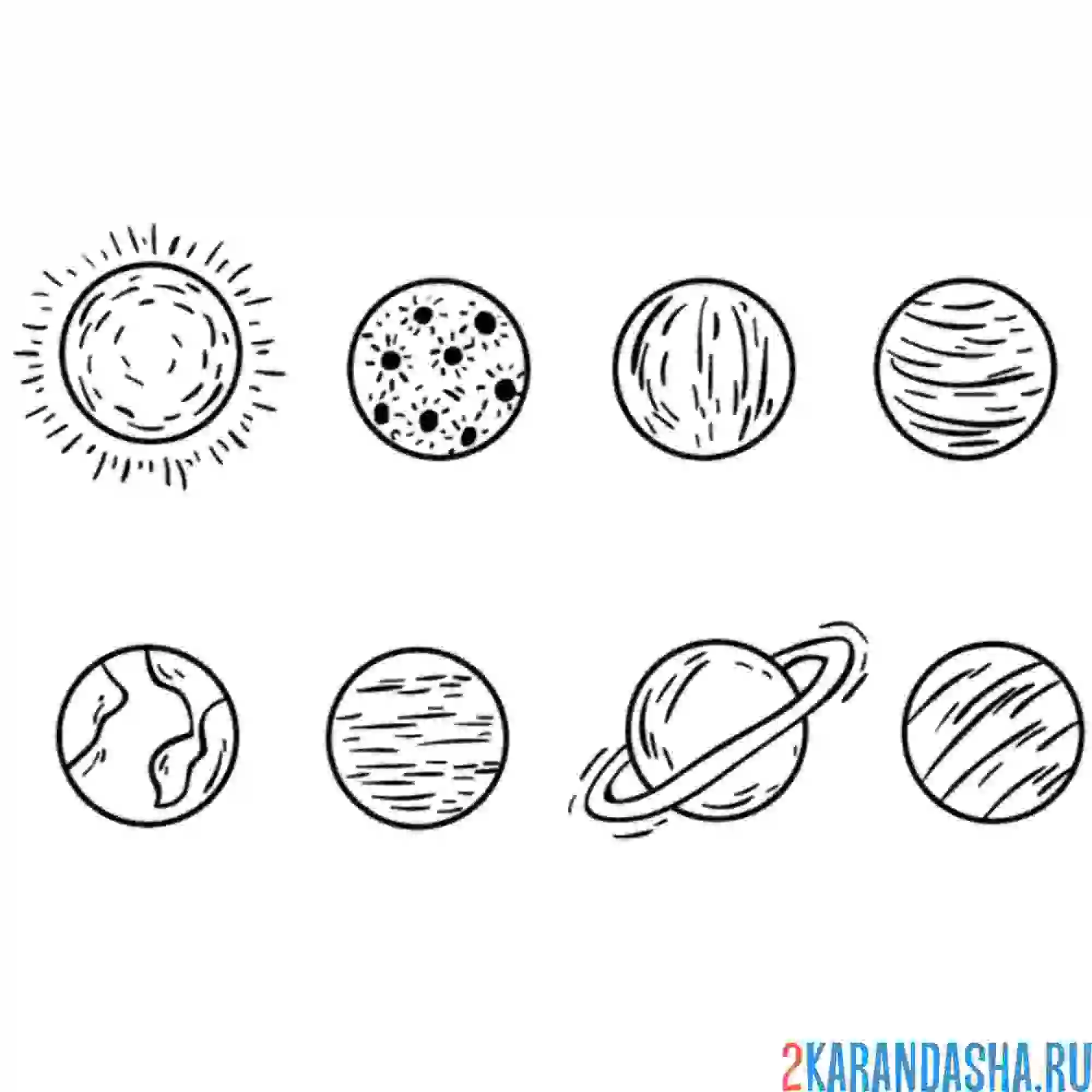 Раскраска напиши названия планет